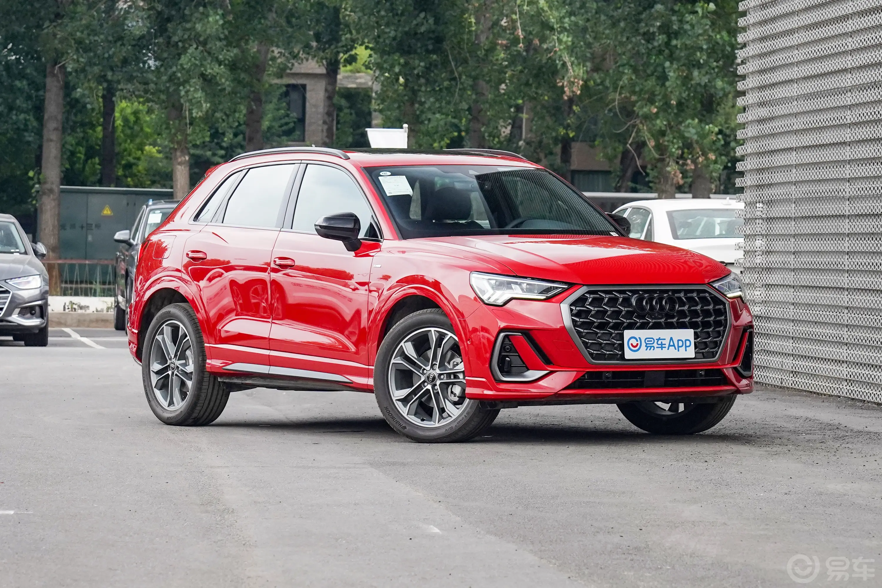 奥迪Q345 TFSI quattro 时尚动感型侧前45度车头向右水平