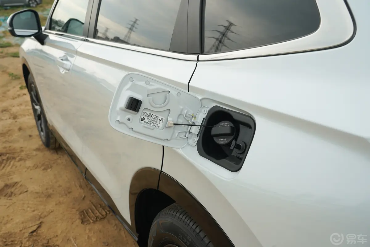 本田CR-V混动 2.0L 两驱智享版油箱盖