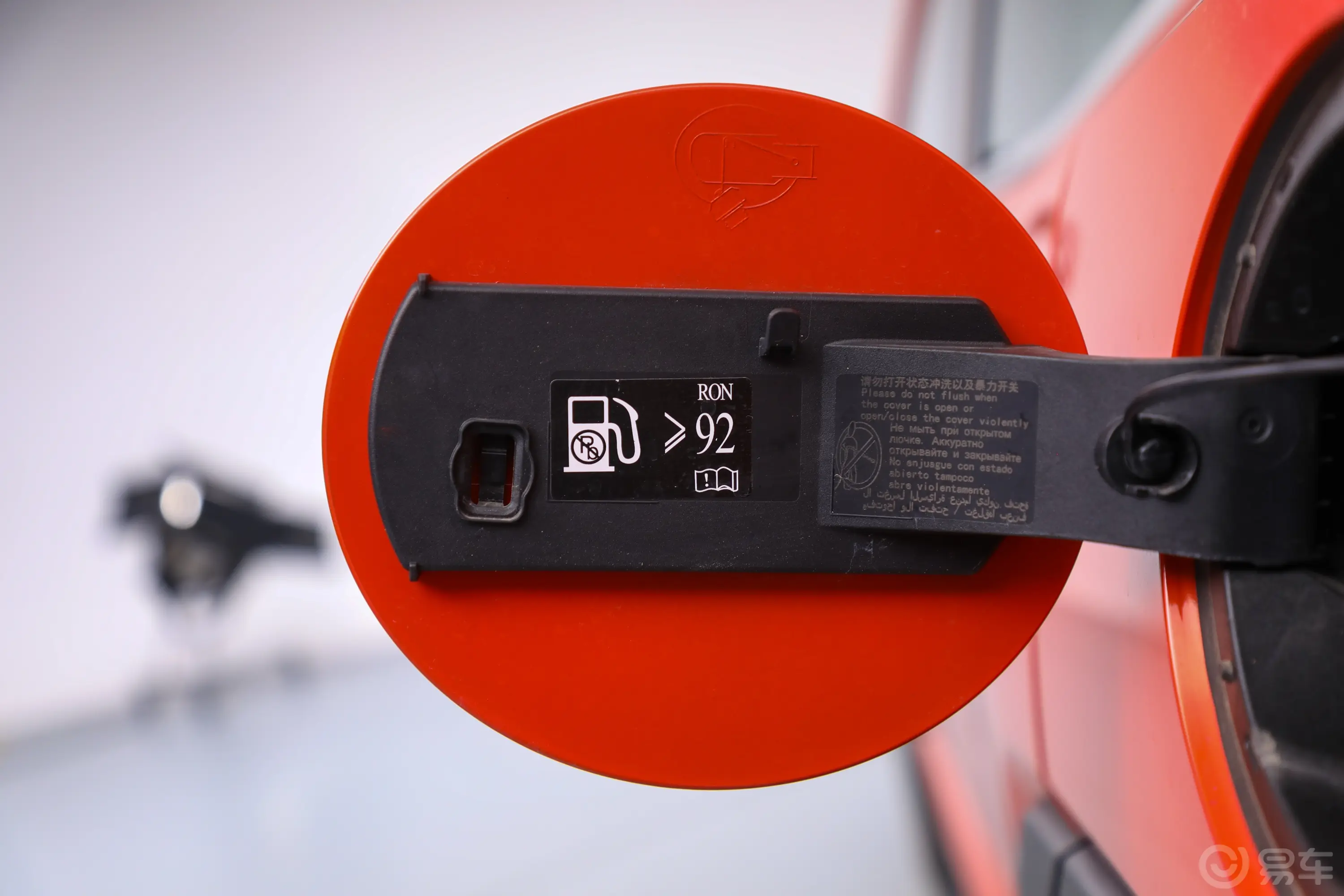 哈弗二代大狗PHEV1.5T 105km 潮电版Plus动力底盘
