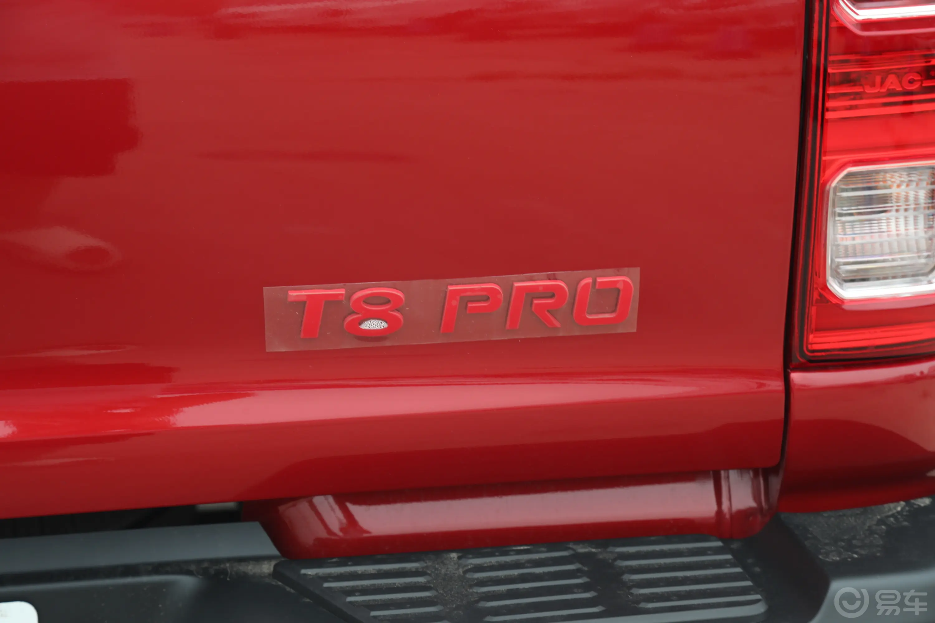 江淮T8PRO 2.0T 自动两驱大双锐行版 柴油外观细节