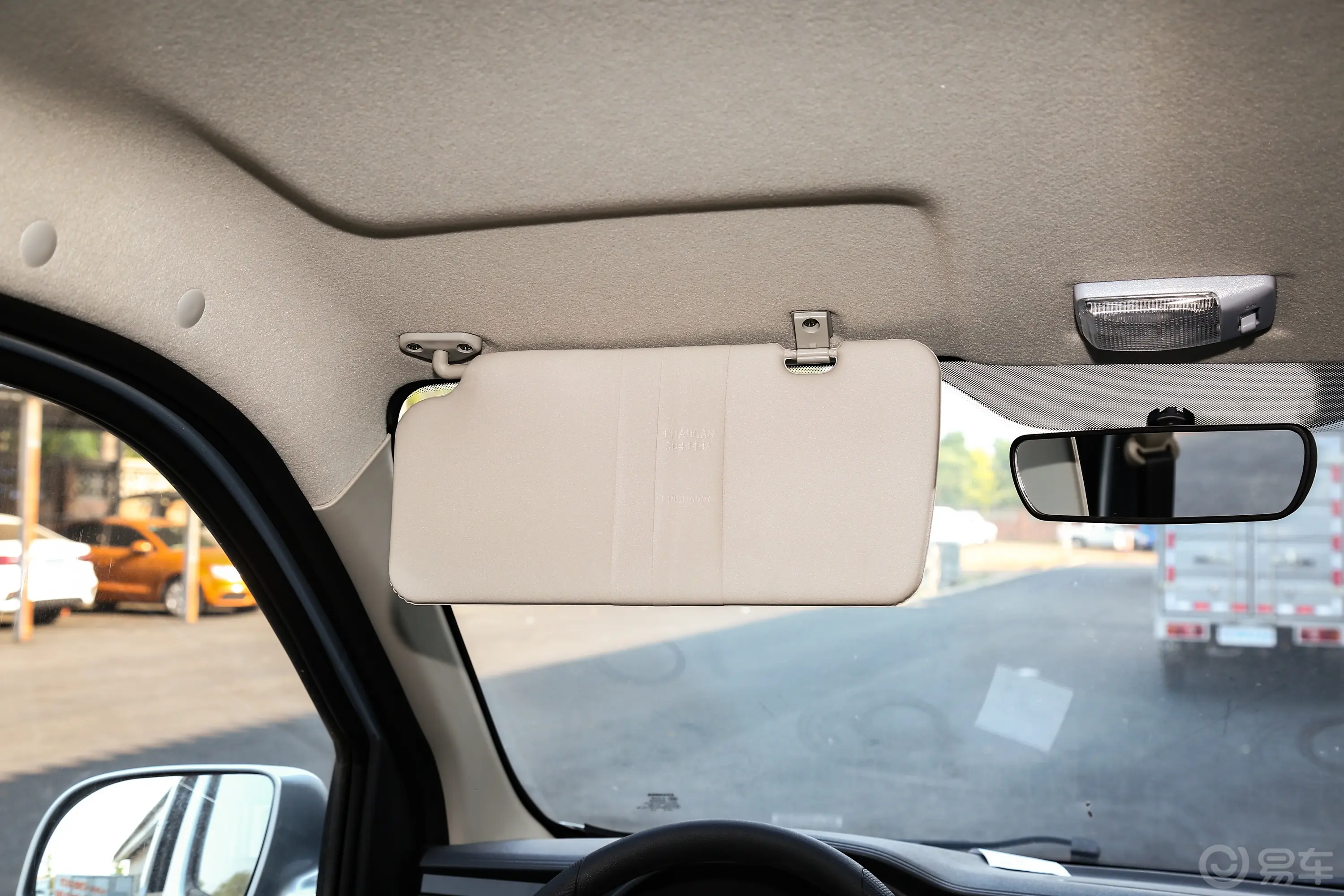 长安星卡1.5L 双排2.55米载货汽车舒适型驾驶位遮阳板