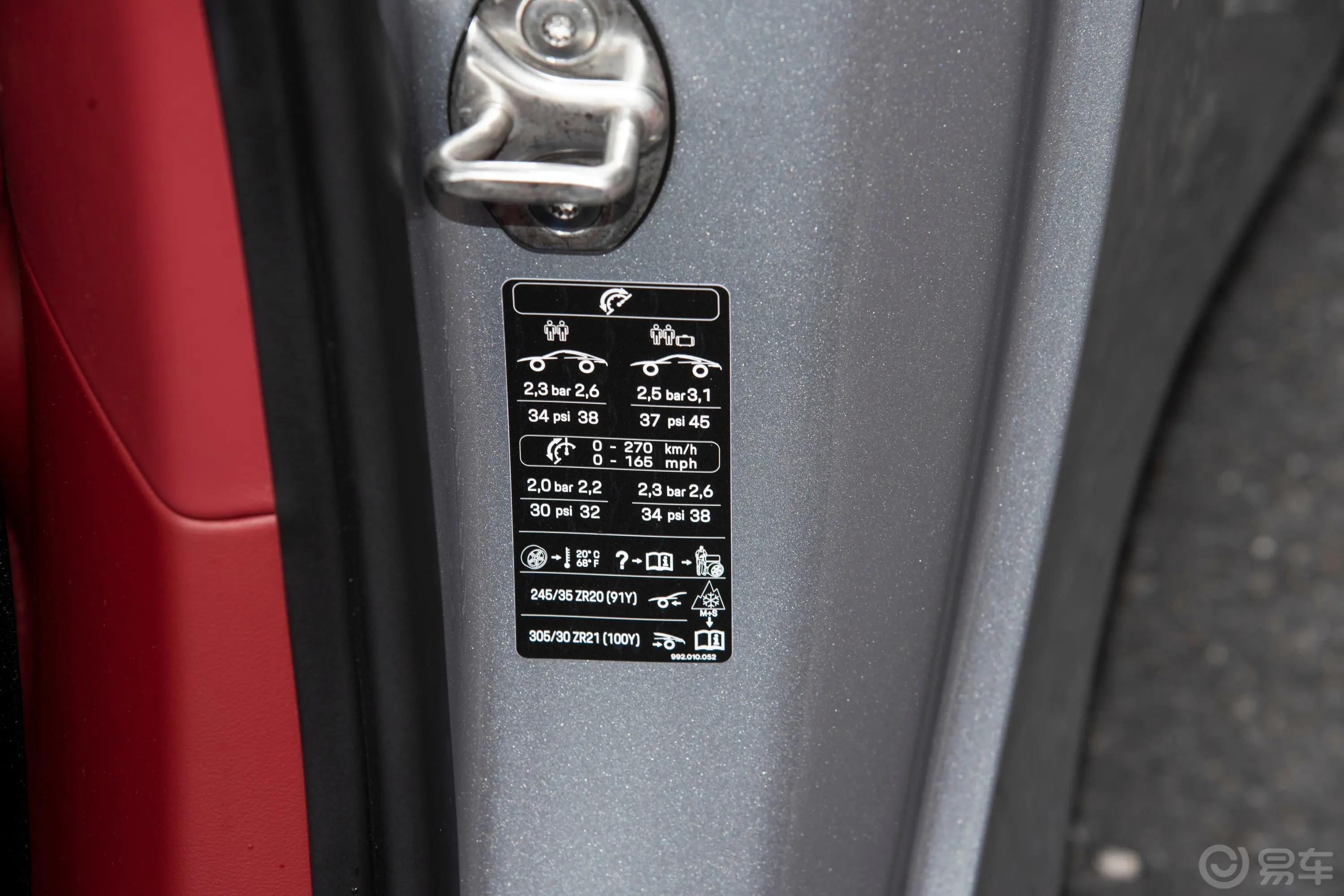 保时捷911Carrera T 3.0T胎压信息铭牌