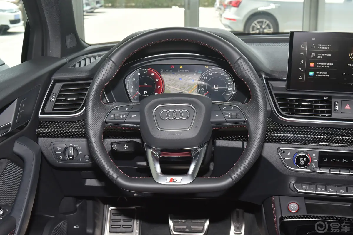 奥迪SQ53.0T quattro方向盘