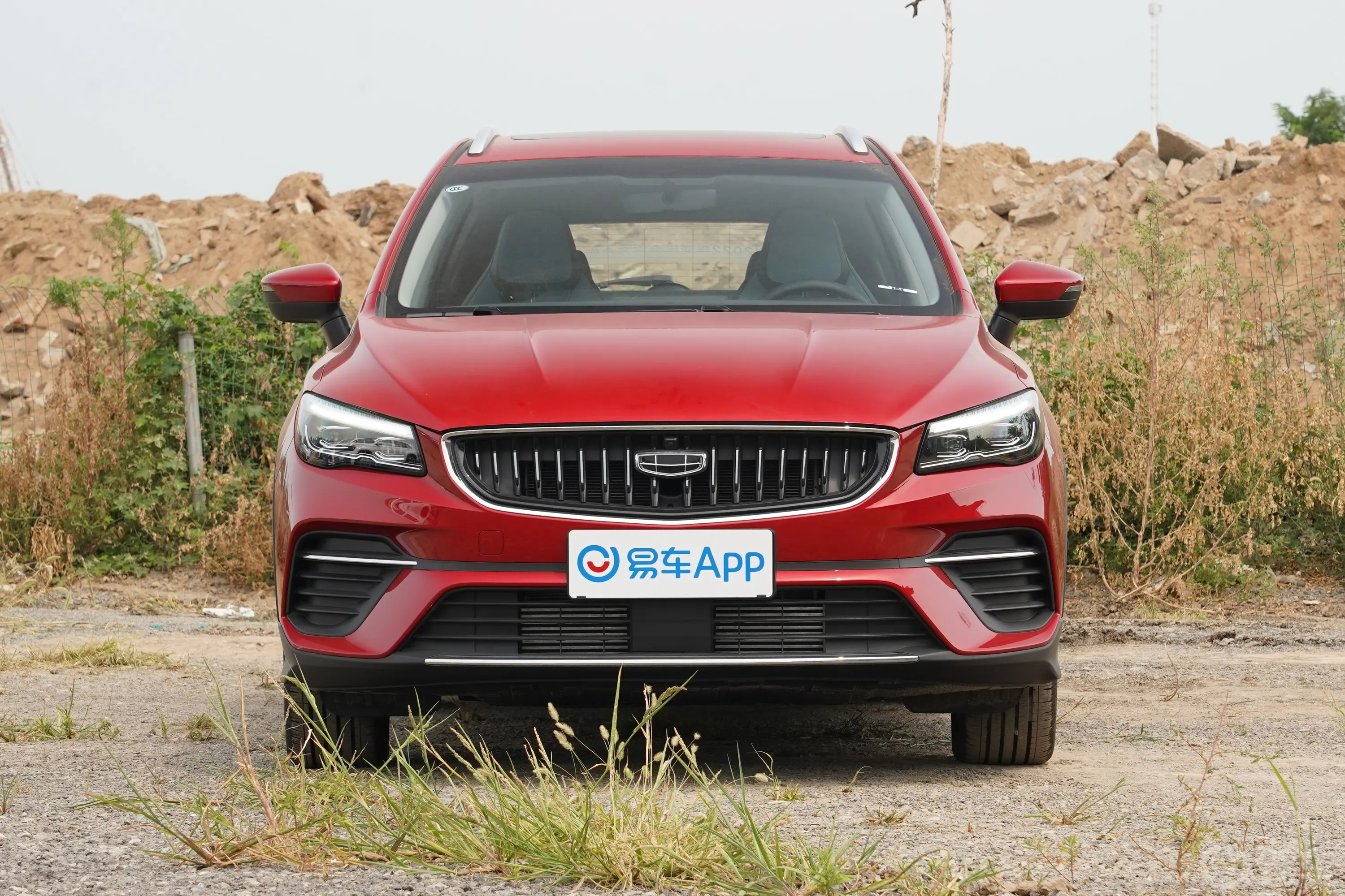 帝豪S1.4T CVT 跨界玩家版正前水平