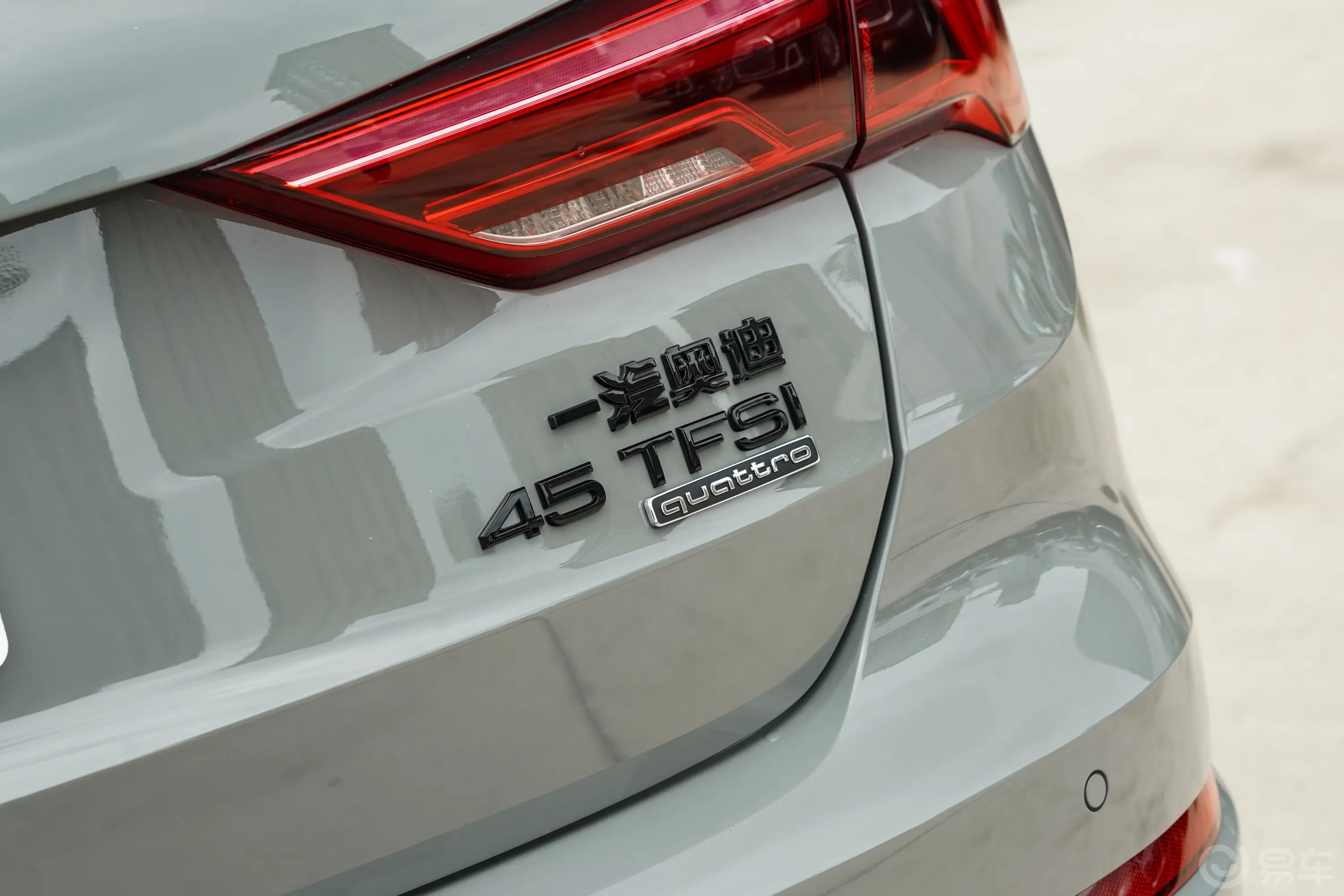 奥迪Q345 TFSI quattro 时尚动感型上市版外观细节