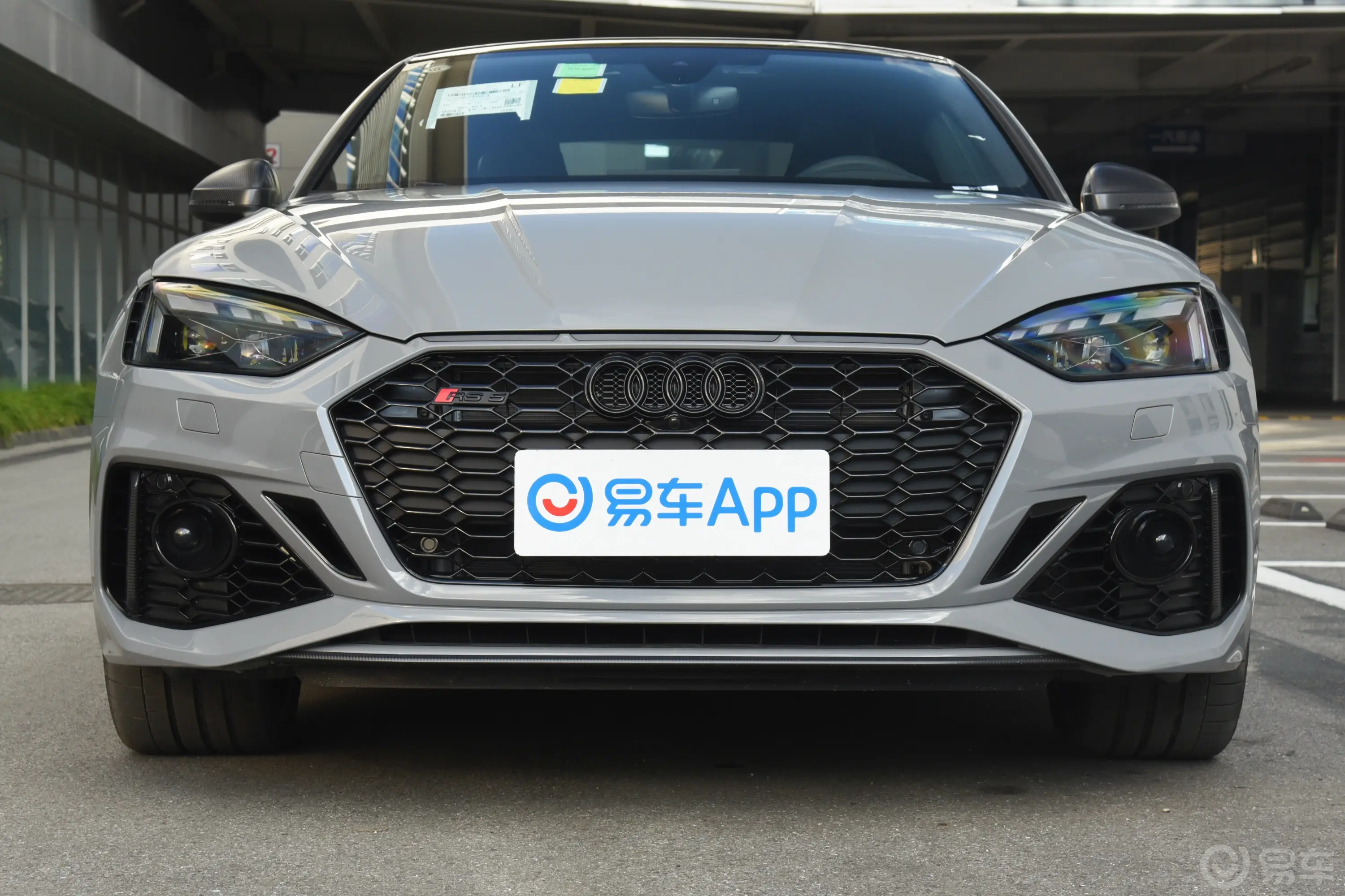 奥迪RS 52.9T Coupe 暗金版外观细节