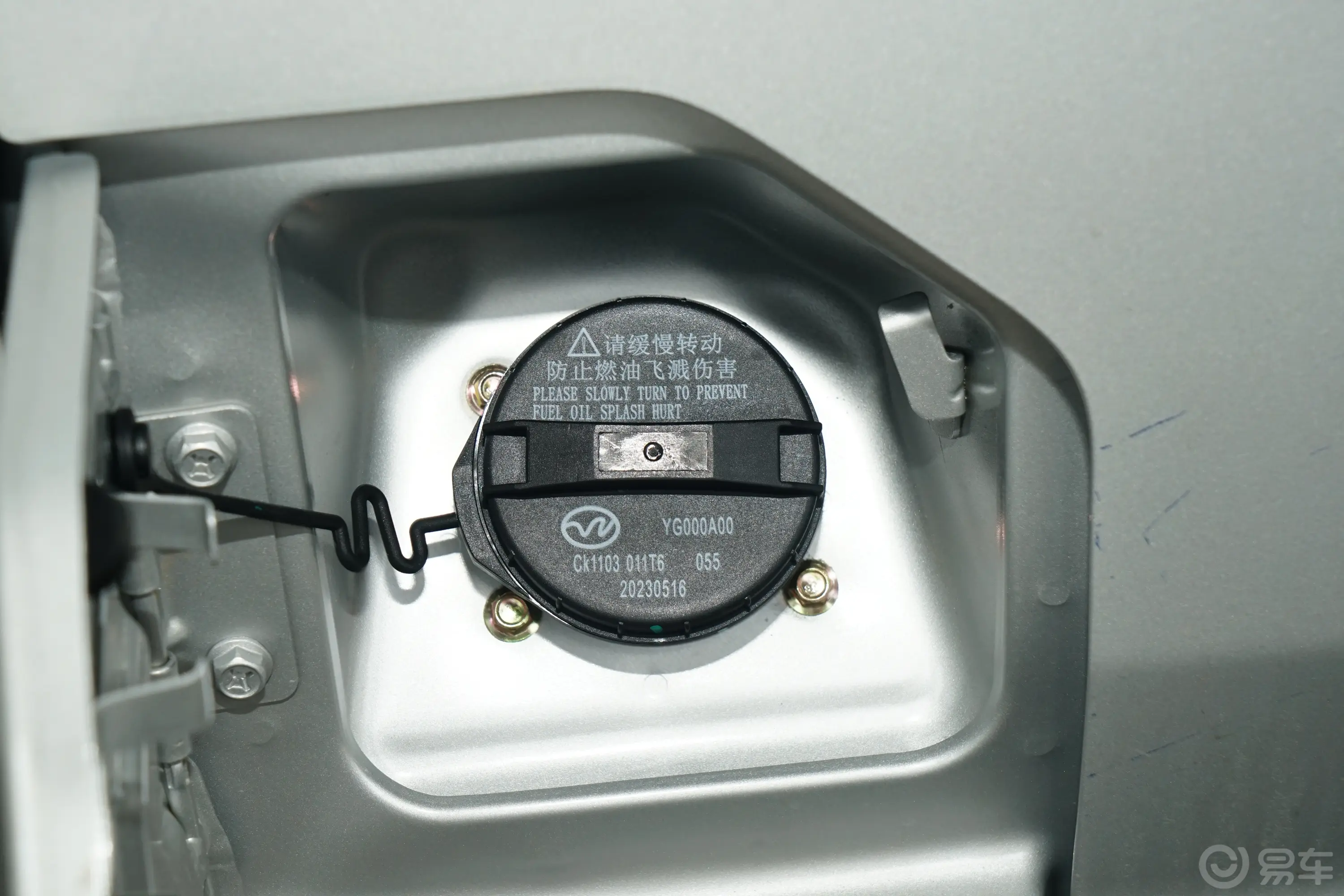 跨越星V31.5L 客车标准型 7座动力底盘
