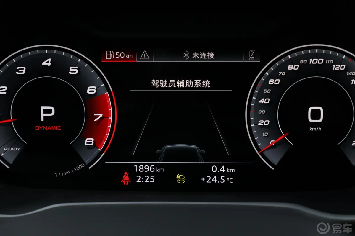 奥迪Q3 Sportback40 TFSI 时尚型主驾驶位