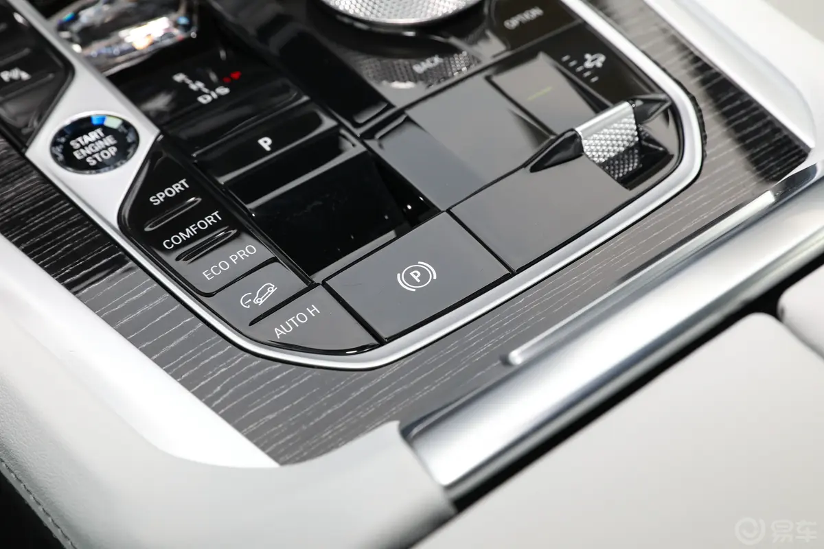 宝马X6改款 xDrive40i 尊享型 M运动套装驻车制动