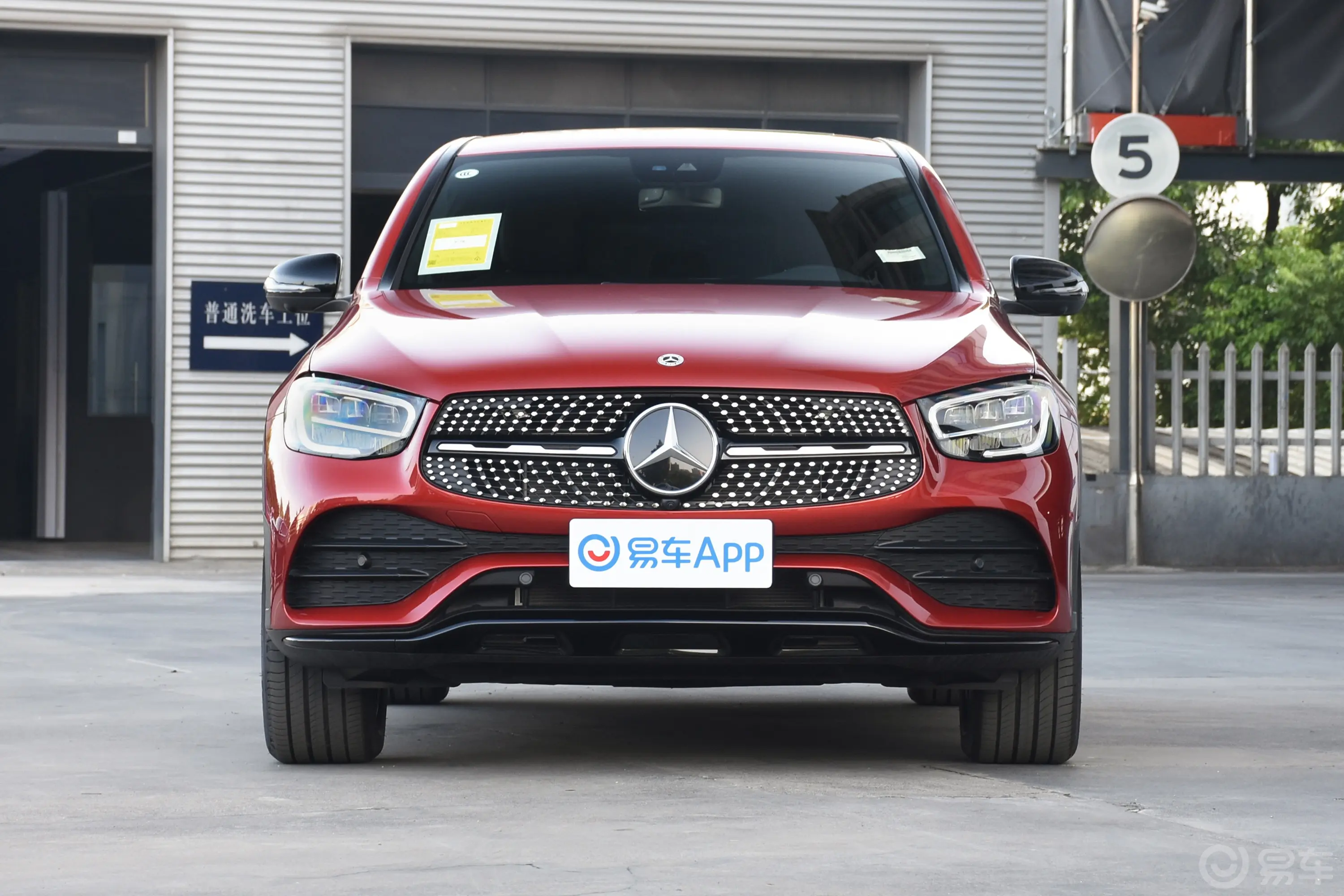 奔驰GLC轿跑改款 GLC 300 4MATIC 轿跑SUV正前水平