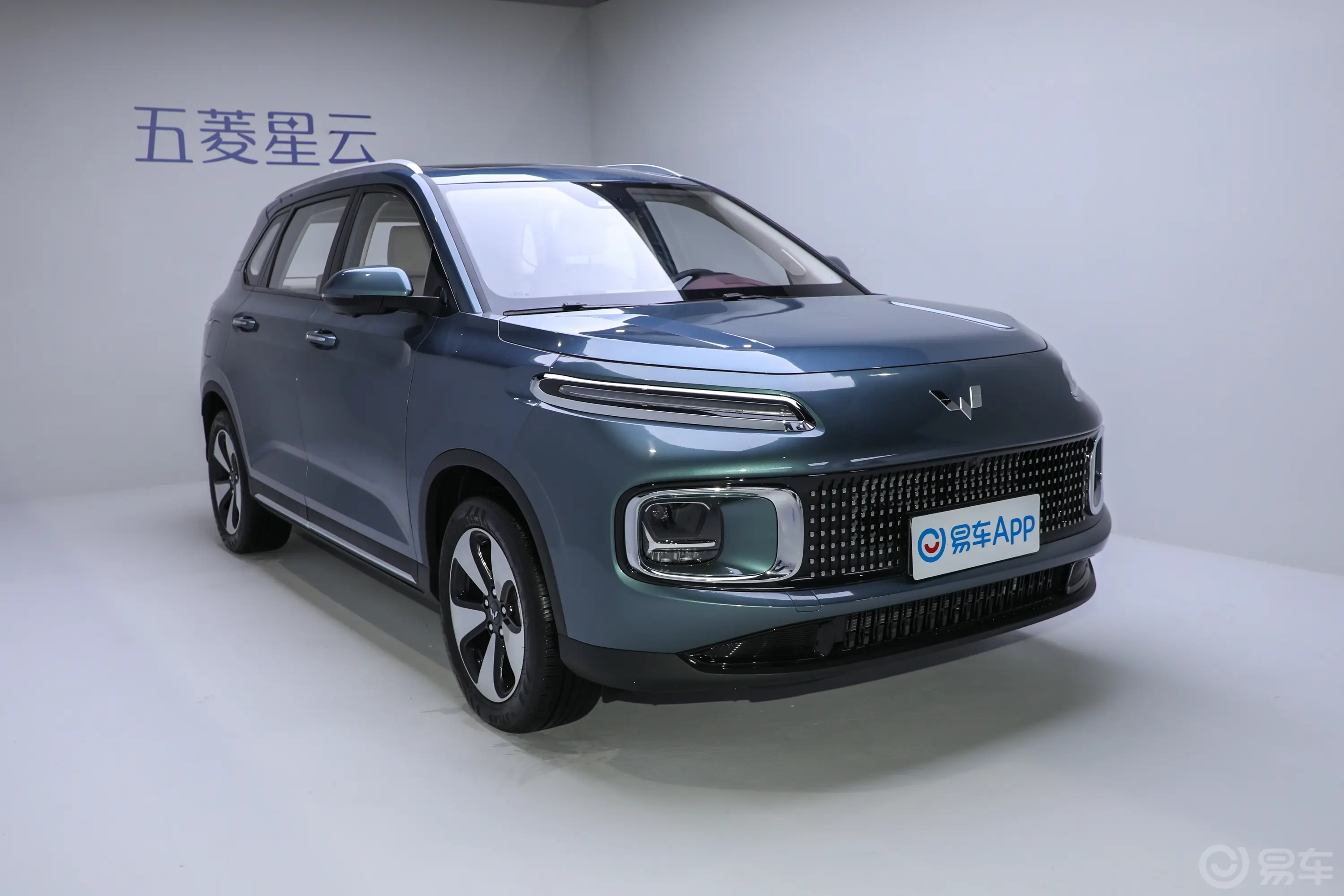 五菱星云混动 2.0L 旗舰型外观