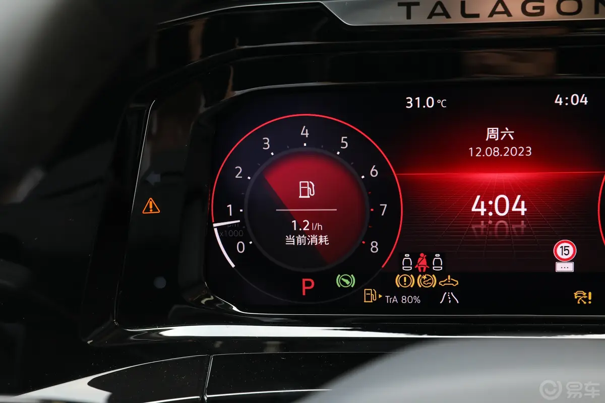 揽境改款 380TSI 四驱旗舰胜境版 7座主驾驶位