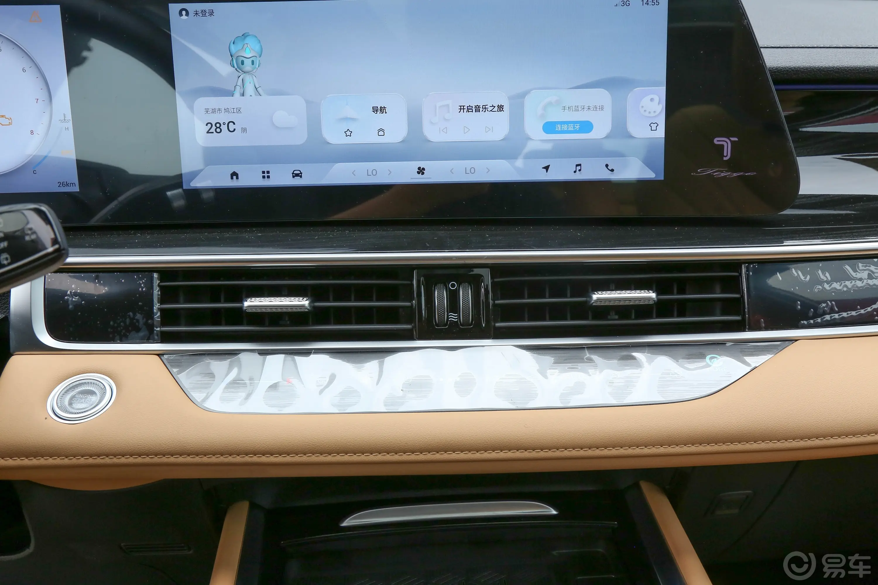 瑞虎8 PRO冠军版 390T 双离合四驱巅峰版 5座中控