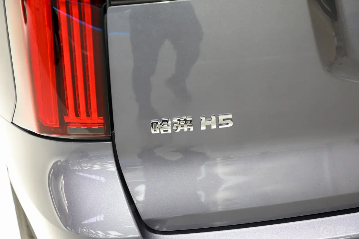 哈弗H52.0T 自动两驱领英版 汽油