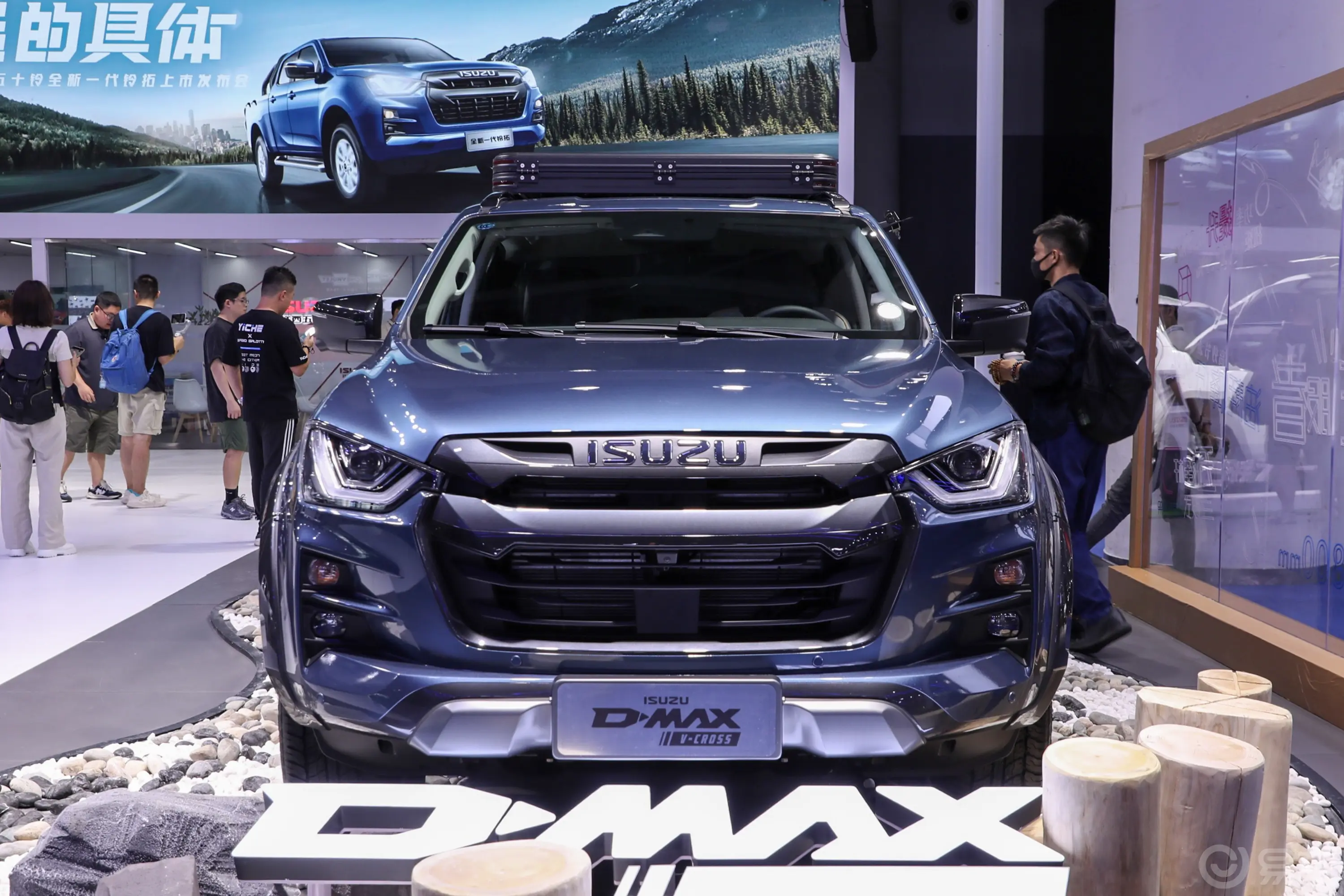 D-MAX