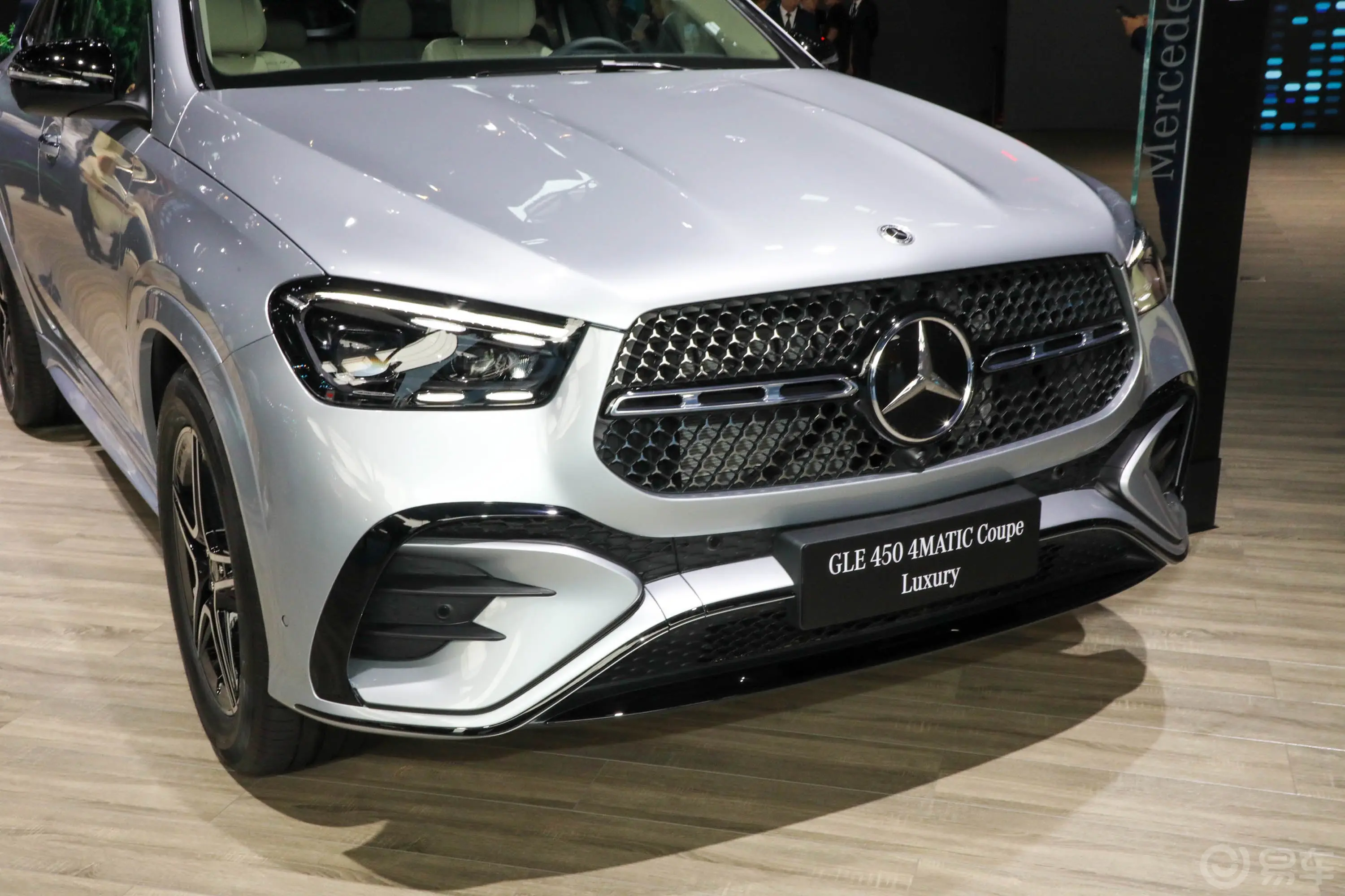 奔驰GLE轿跑GLE 450 4MATIC 轿跑SUV 豪华型