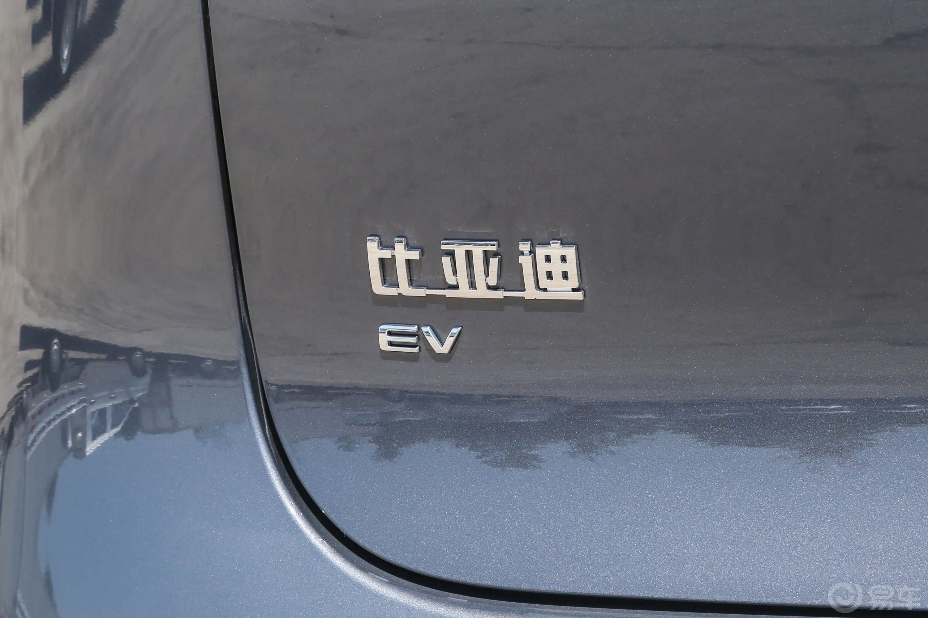 唐新能源EV 冠军版 600km 前驱尊享型 7座外观细节