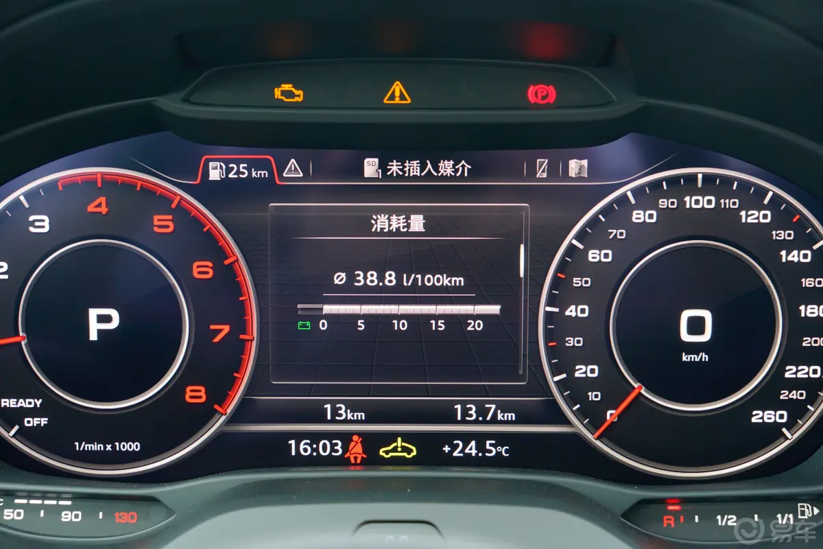 奥迪Q2L35 TFSI  豪华动感型主驾驶位