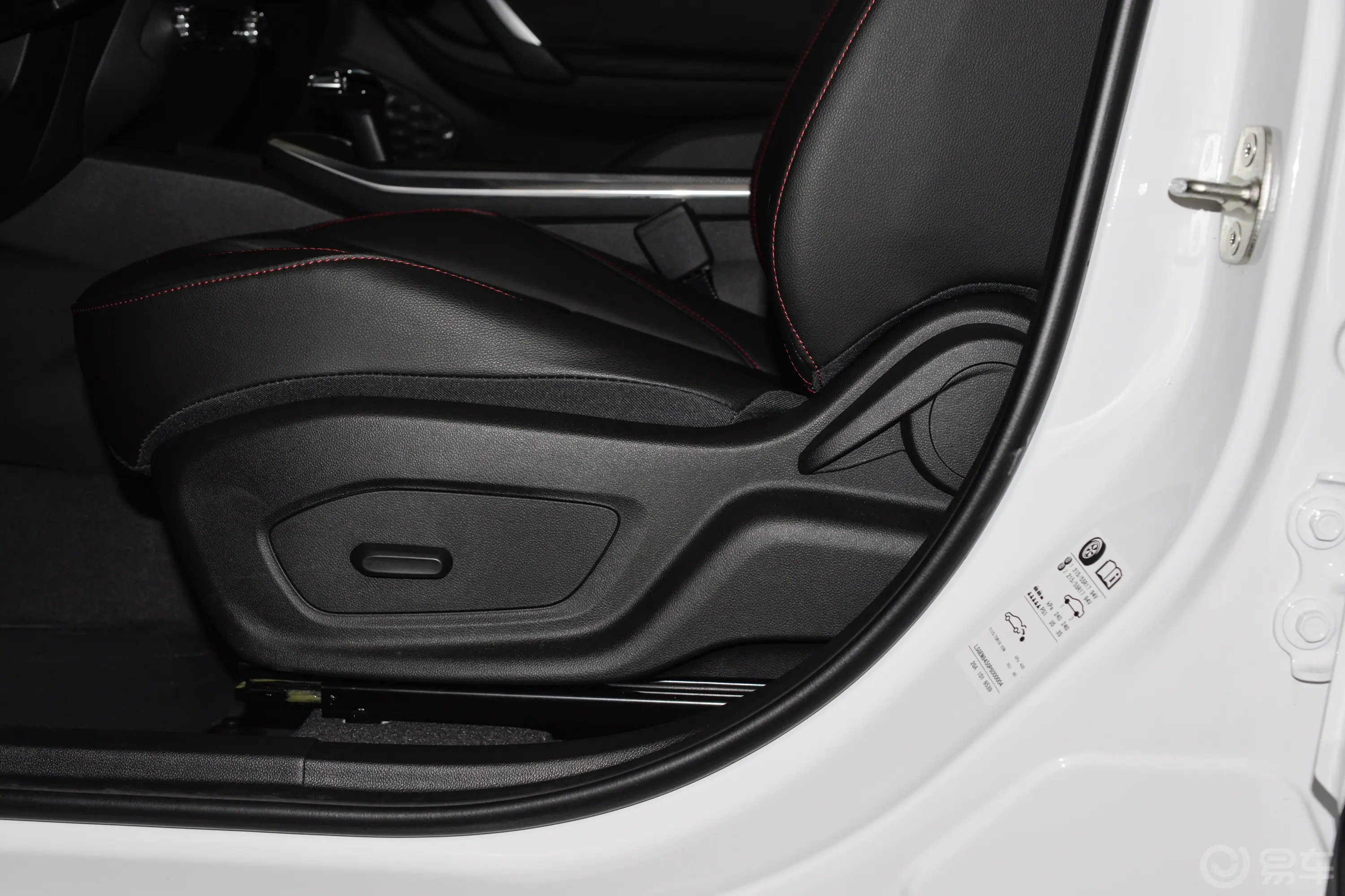 创酷RS 1.5T CVT 酷Pro主驾座椅调节