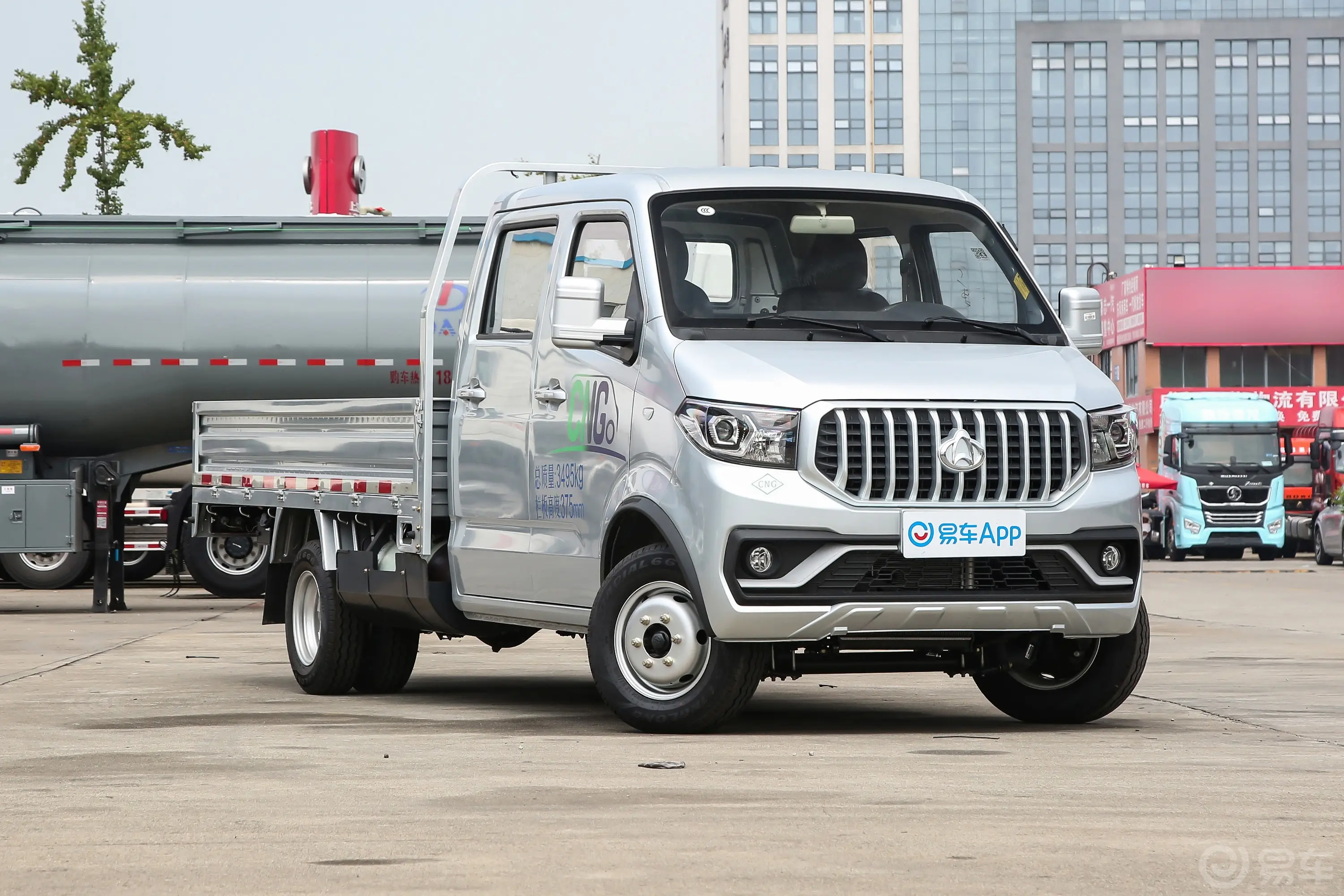 神骐T301.6L 双排3.01米标准车舒适型 CNG油箱盖