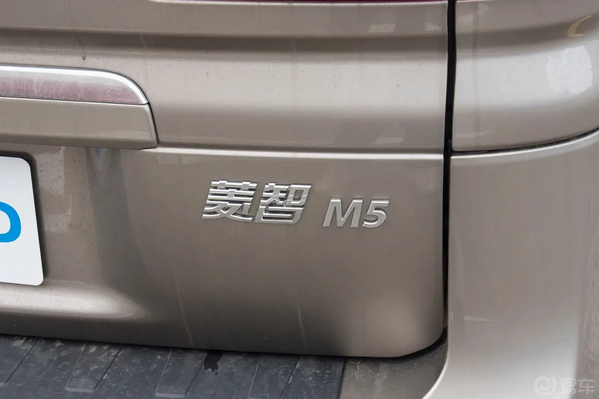 菱智M5L 1.5T 豪华型 7座外观细节