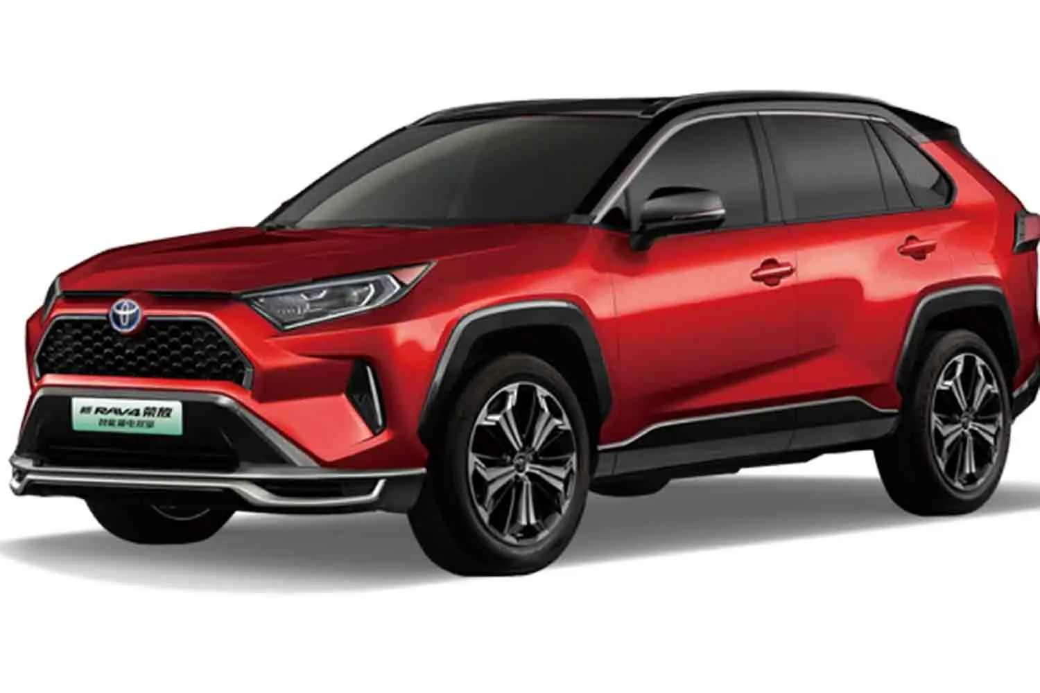 RAV4荣放 双擎E+