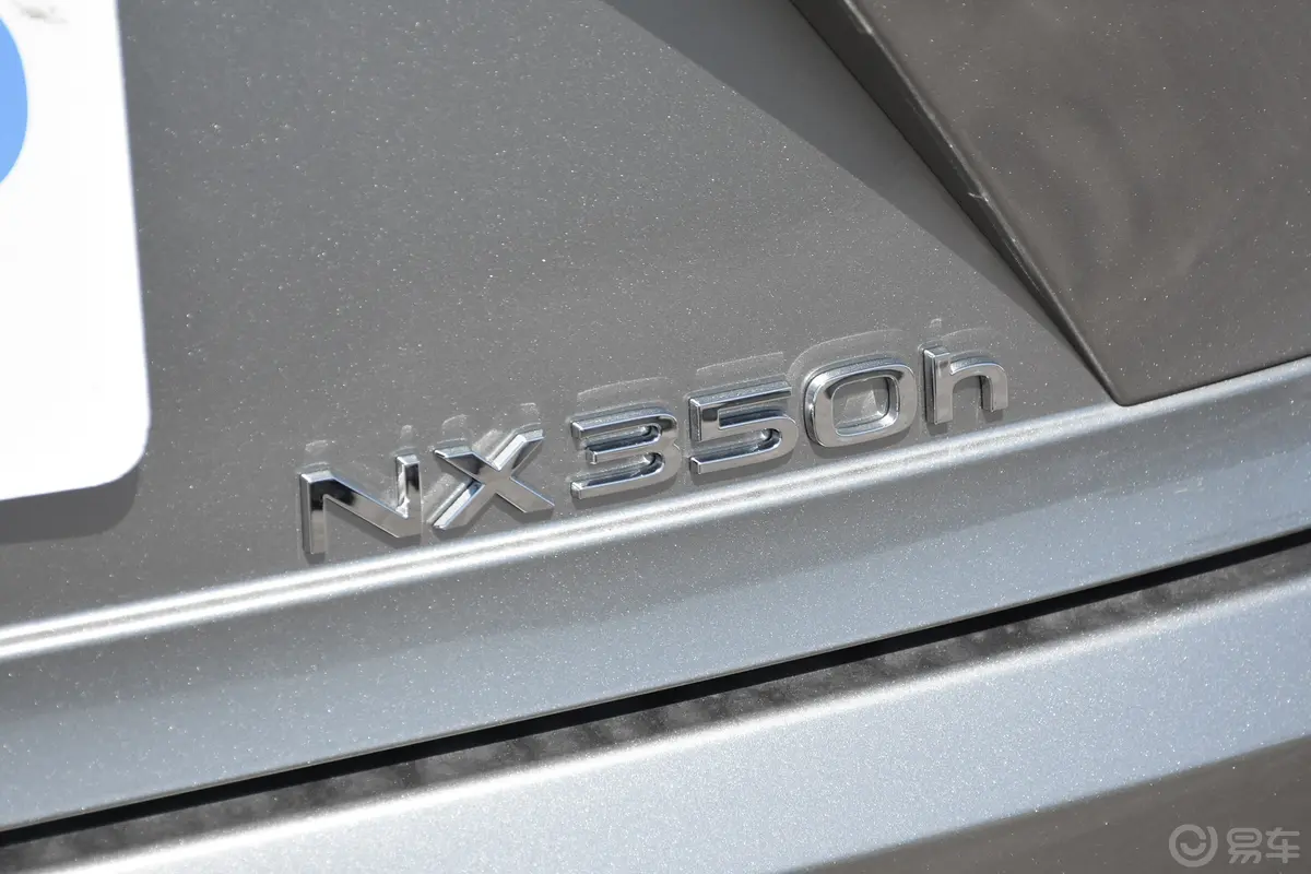 雷克萨斯NX350h 两驱创驰版外观细节