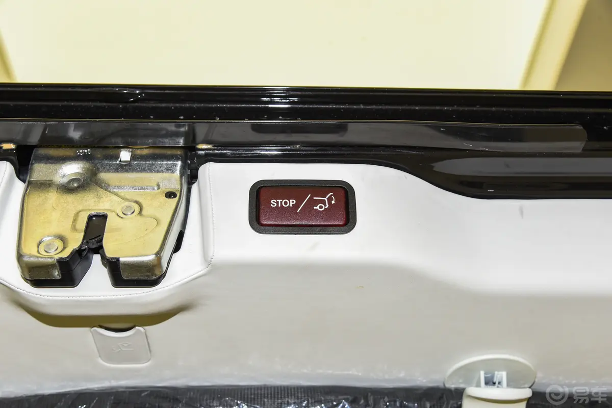 克蒂翔翼系列2.0T MH7 7座电动尾门按键（手动扶手）
