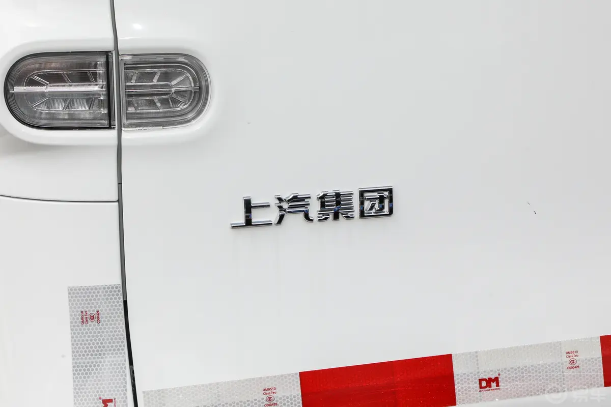 大拿V1290km 短轴低顶货运版外观细节