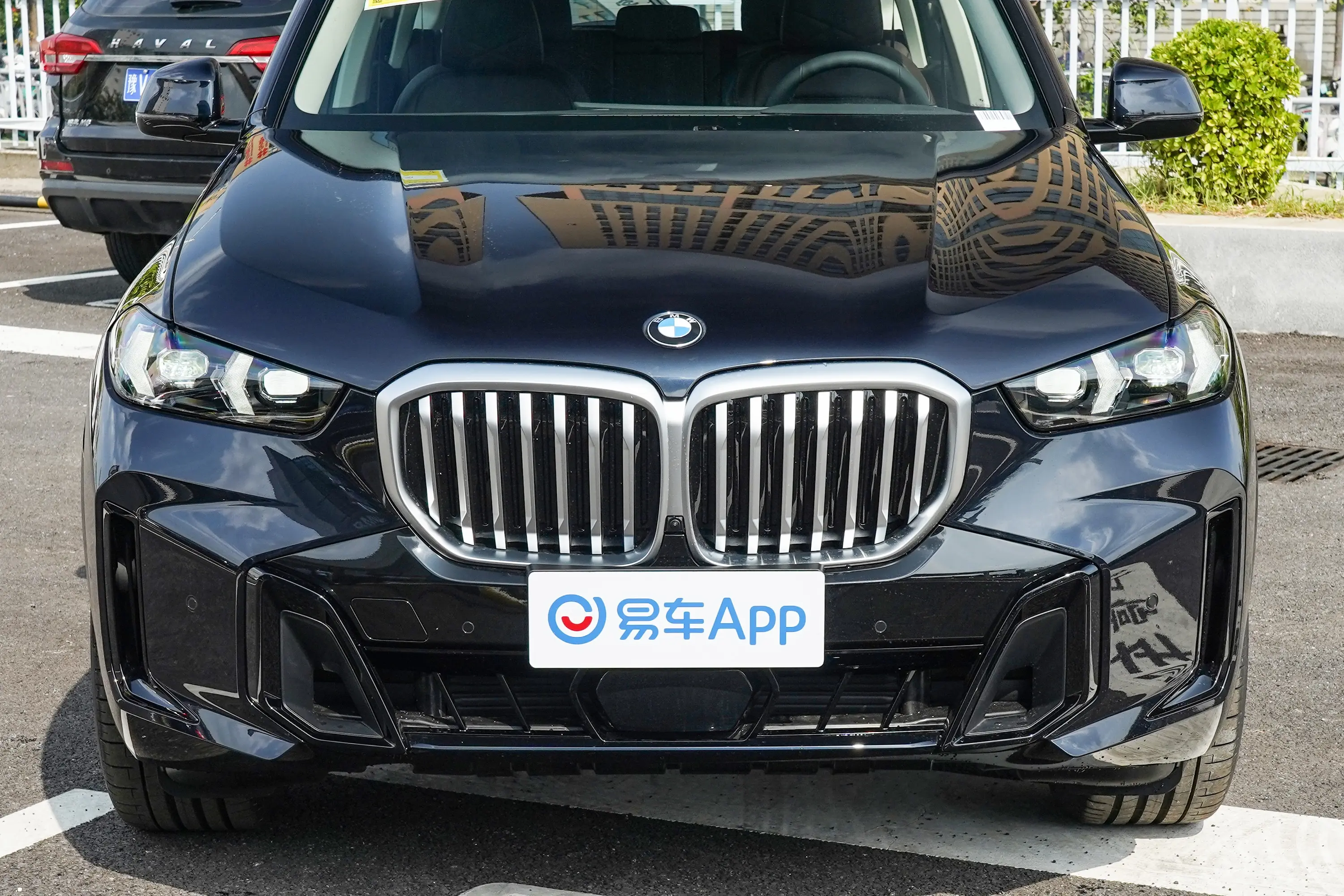 宝马X5xDrive30Li 尊享型M运动曜夜套装外观细节