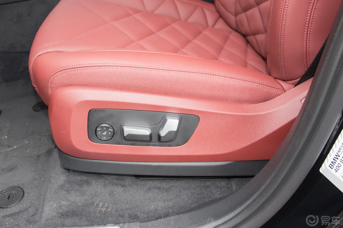 宝马X5xDrive30Li M运动套装主驾座椅调节