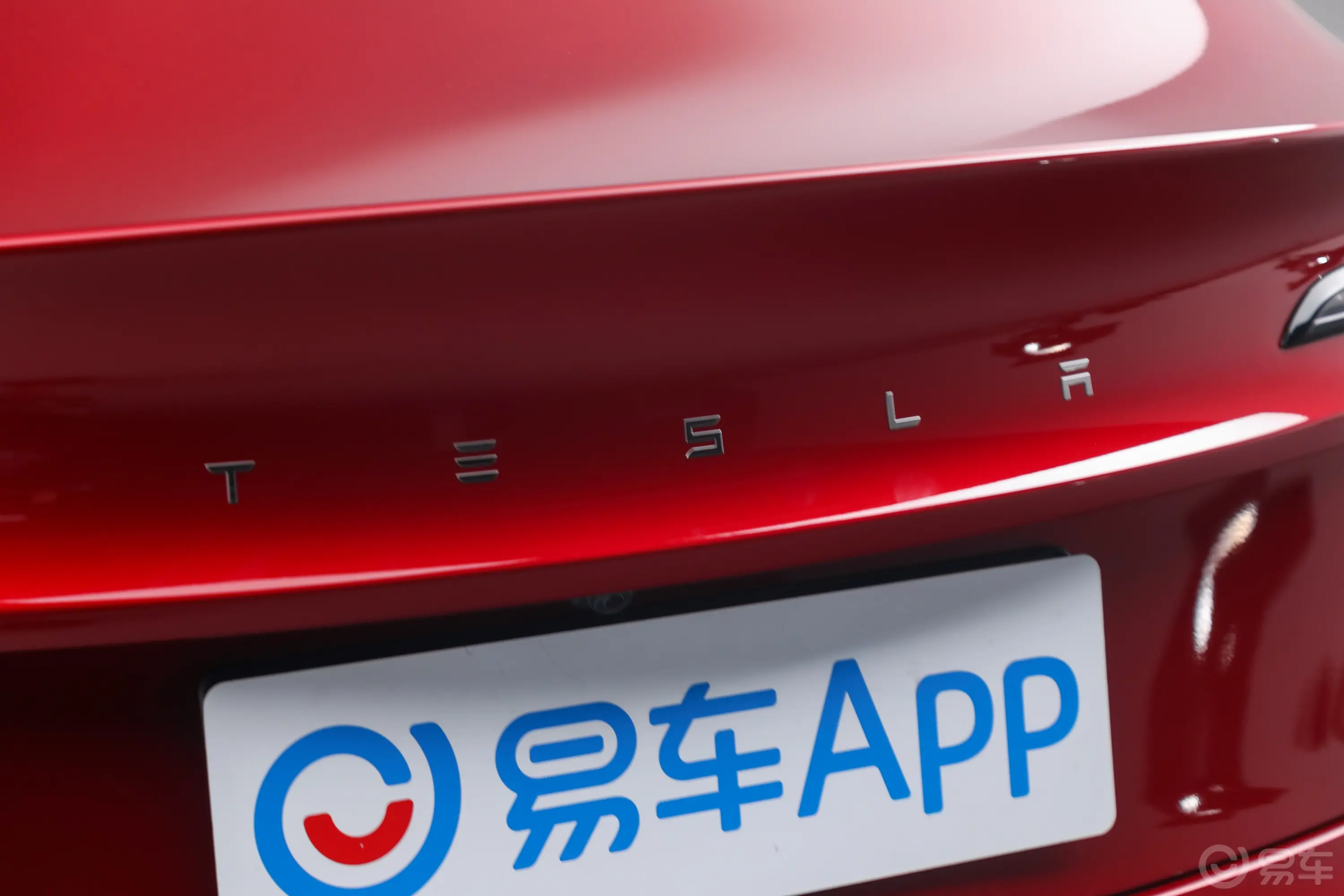 Model 3713km 长续航全轮驱动版外观细节