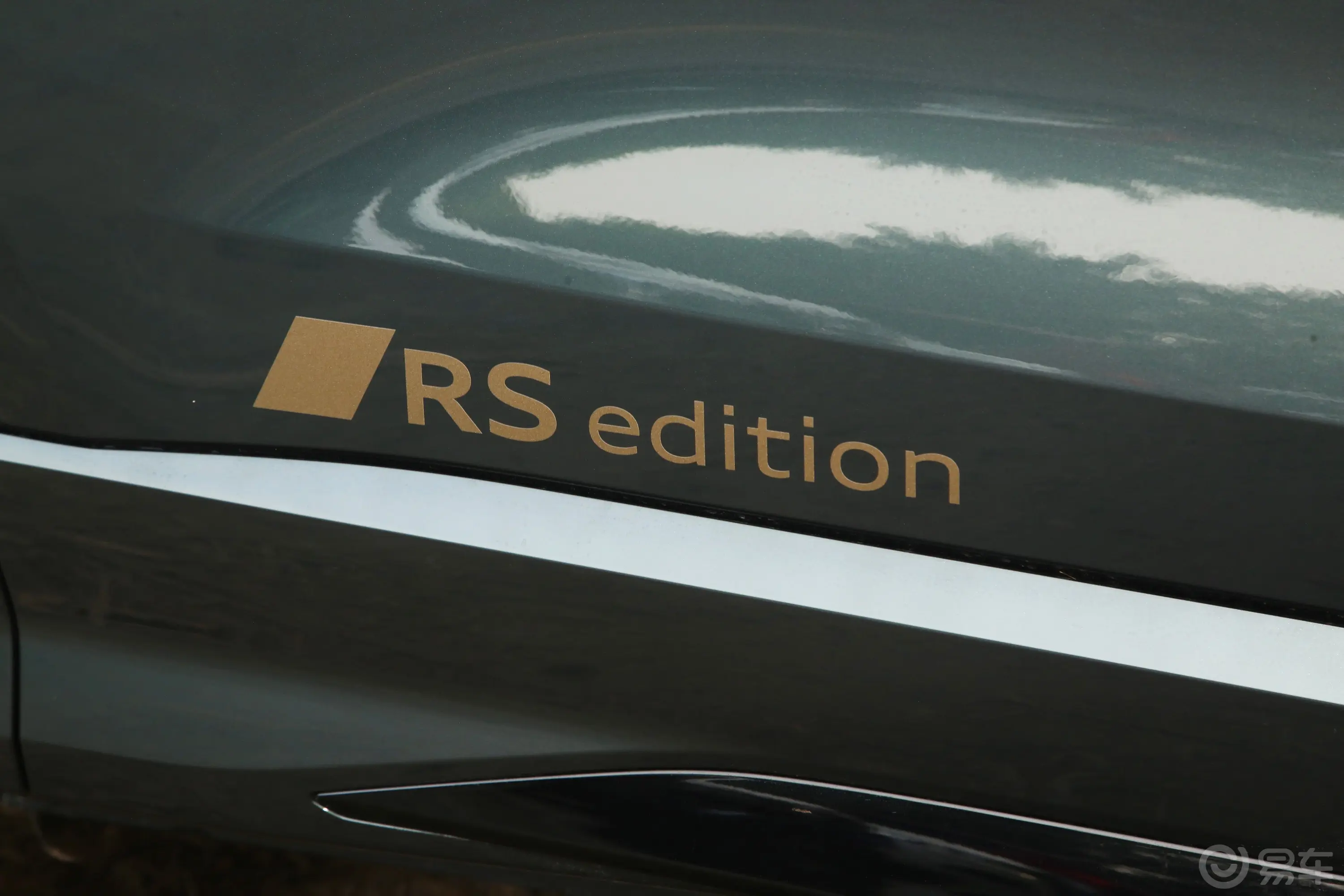奥迪Q335 TFSI RS套件燃速型外观细节