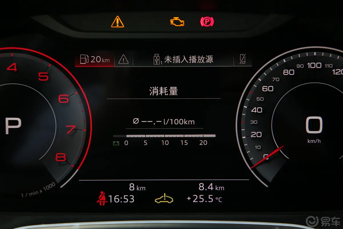 奥迪Q335 TFSI RS套件燃速型主驾驶位