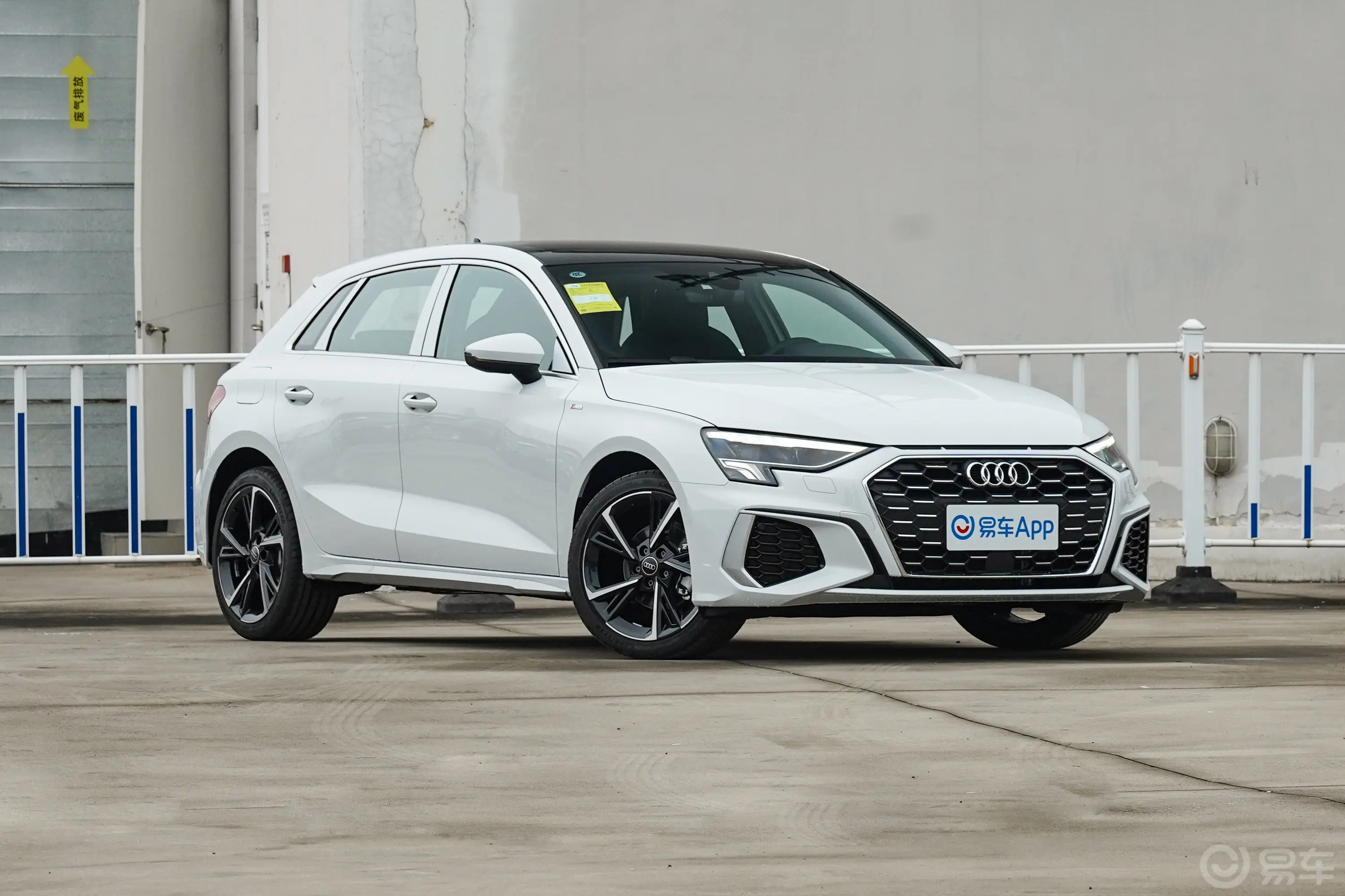 奥迪A3Sportback 35 TFSI 时尚运动型外观细节