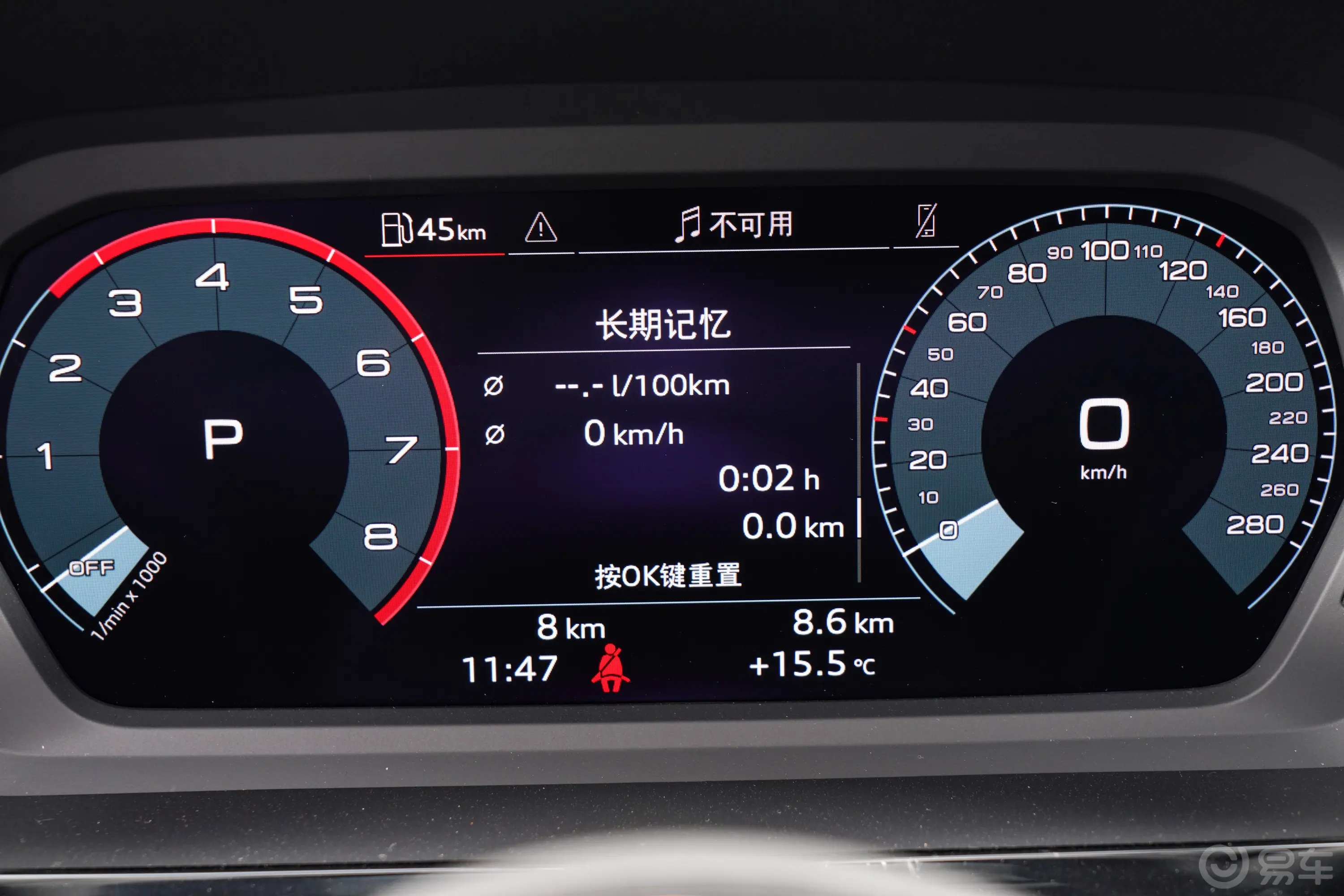 奥迪A3Sportback 35 TFSI 进取运动型主驾驶位