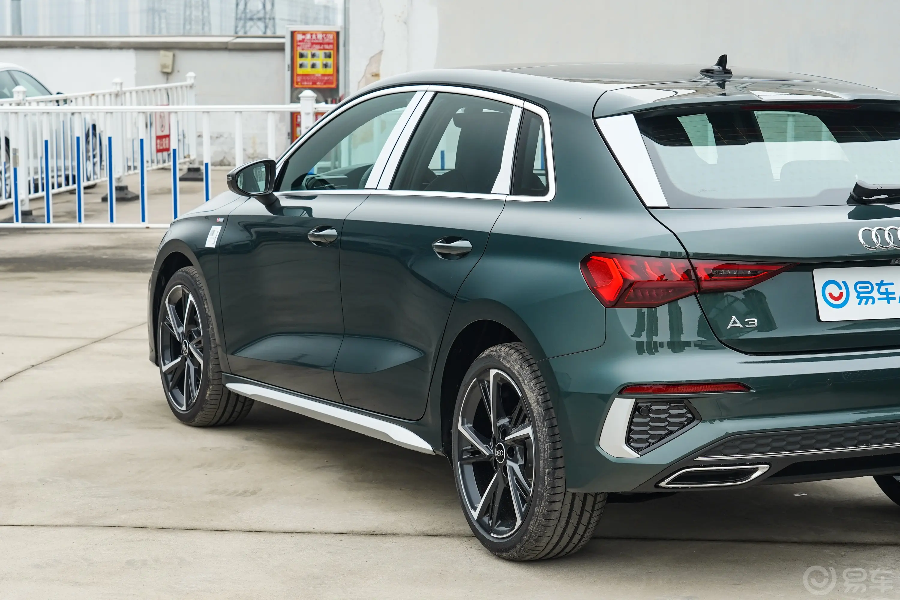 奥迪A3Sportback 35 TFSI 时尚运动型外观细节