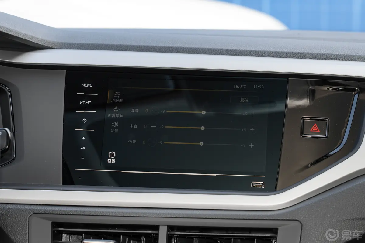 PoloPlus 1.5L 自动全景乐享版车机