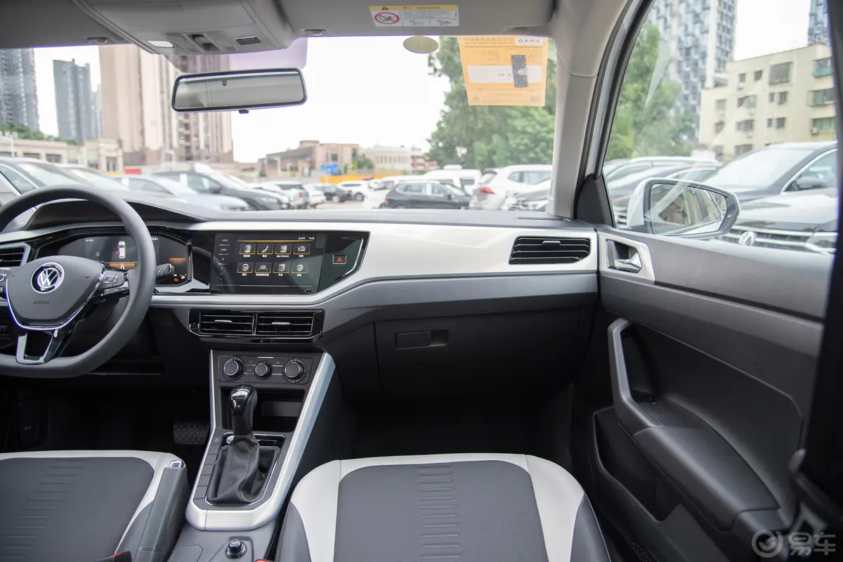 PoloPlus 1.5L 自动炫彩科技版副驾驶位区域