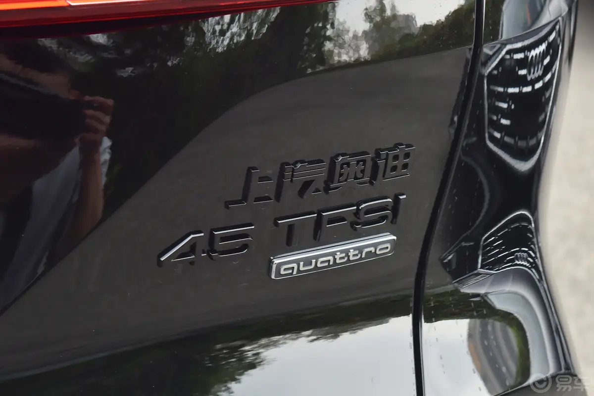 奥迪Q645 TFSI quattro 黑武士 7座外观细节