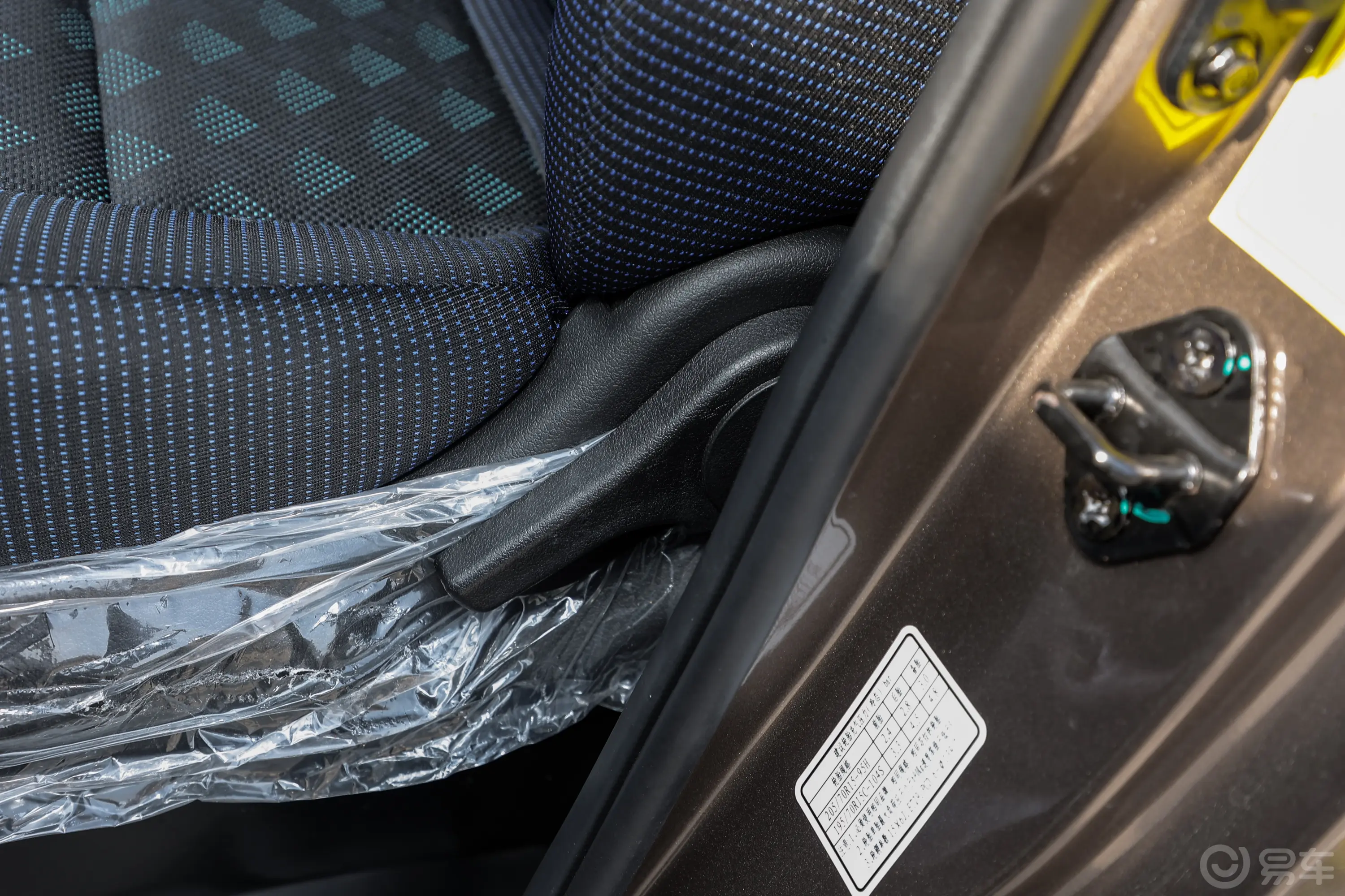 风景G5商运版  2.0L 明窗10座 汽油主驾座椅调节