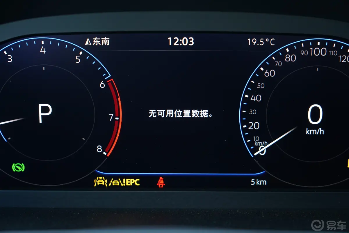 帕萨特380TSI 星空豪华版主驾驶位