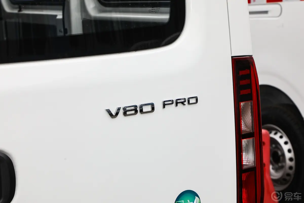 新途V80商旅PRO 2.0T AMT短轴中顶非营运 10/11/12座外观细节
