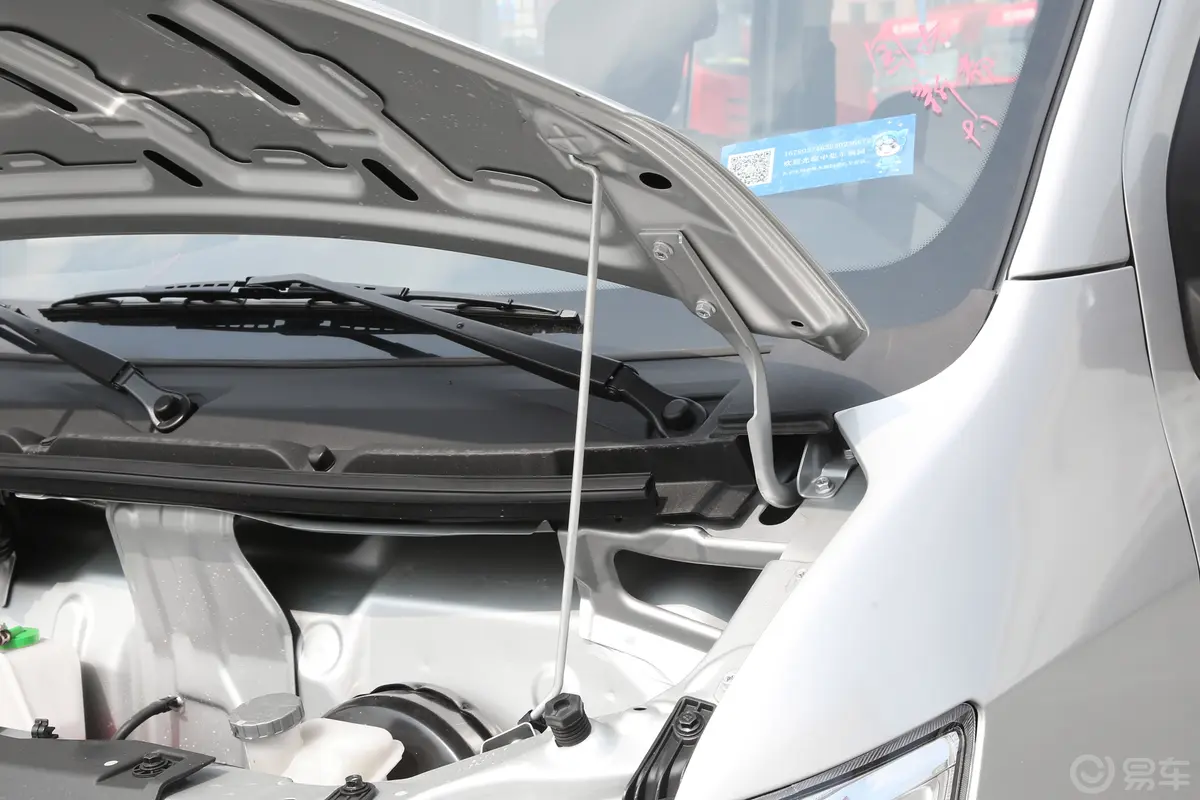 跨越星V31.3L 客车标准型 5座动力底盘