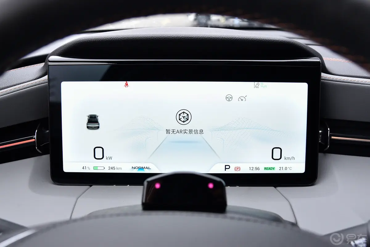 AION LXPlus 80D 旗舰版仪表盘