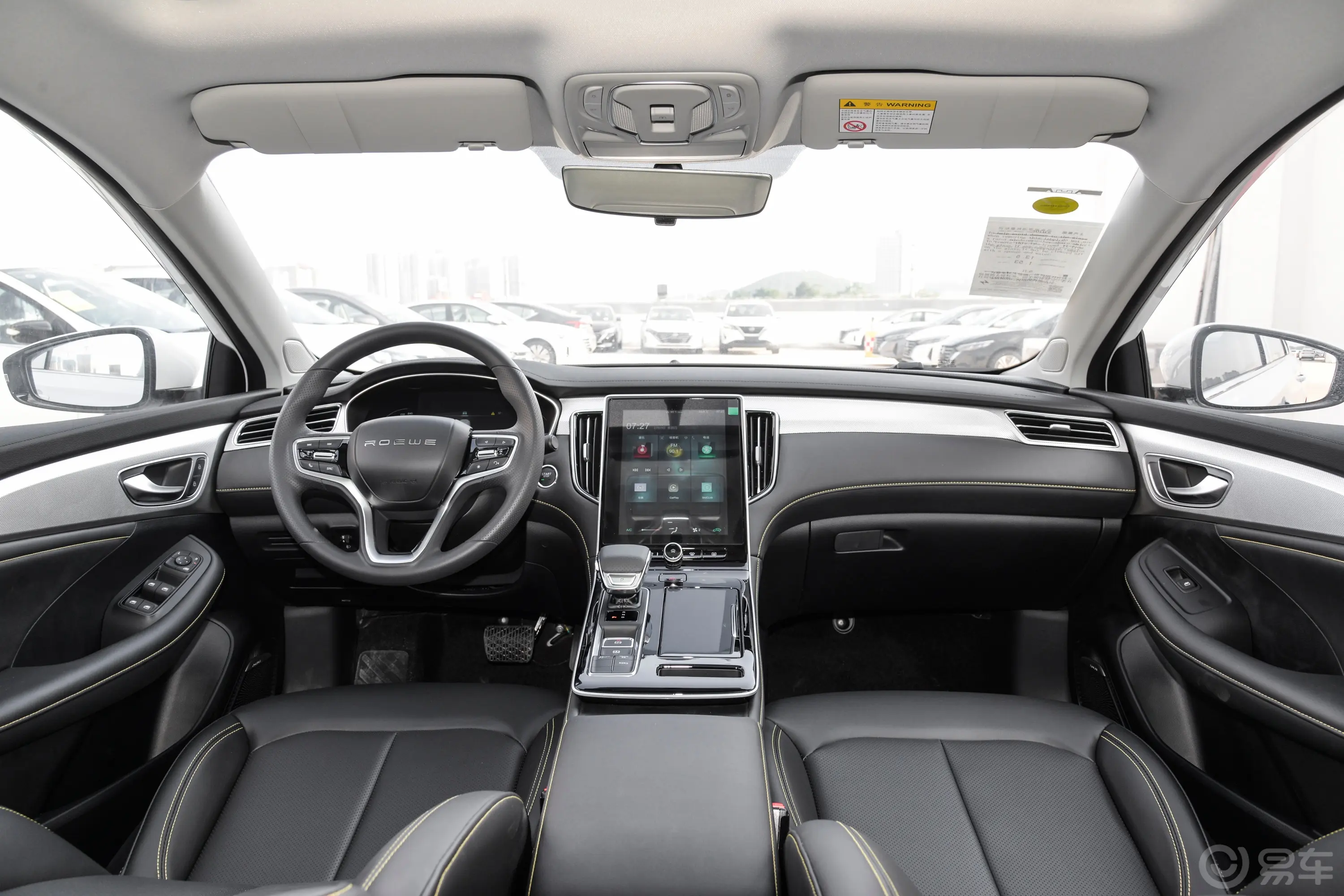 荣威i6 MAX EV420km 420天幕特别版驾驶位遮阳板