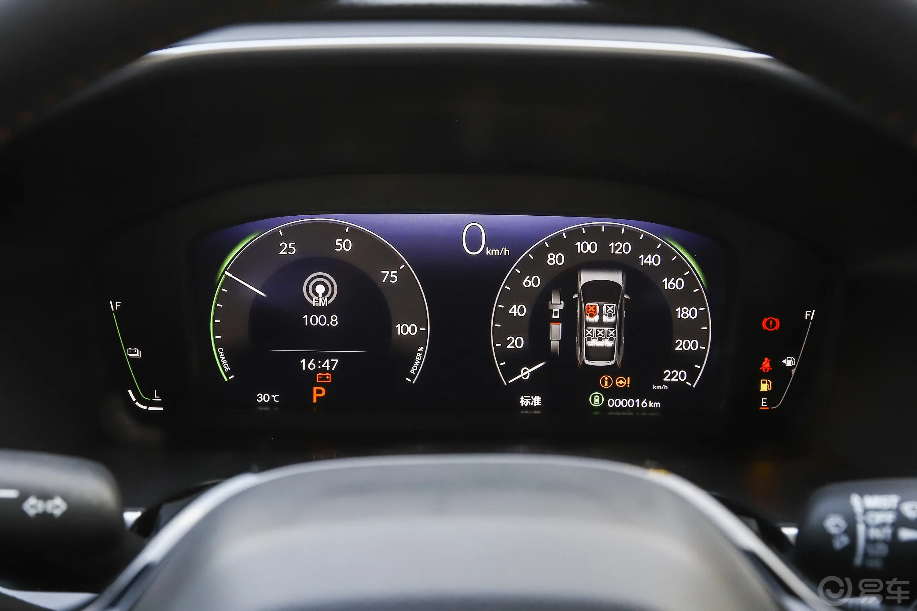 【皓影e:HEV 2.0L 两驱尊享版仪表盘图片-汽车图片大全】-易车