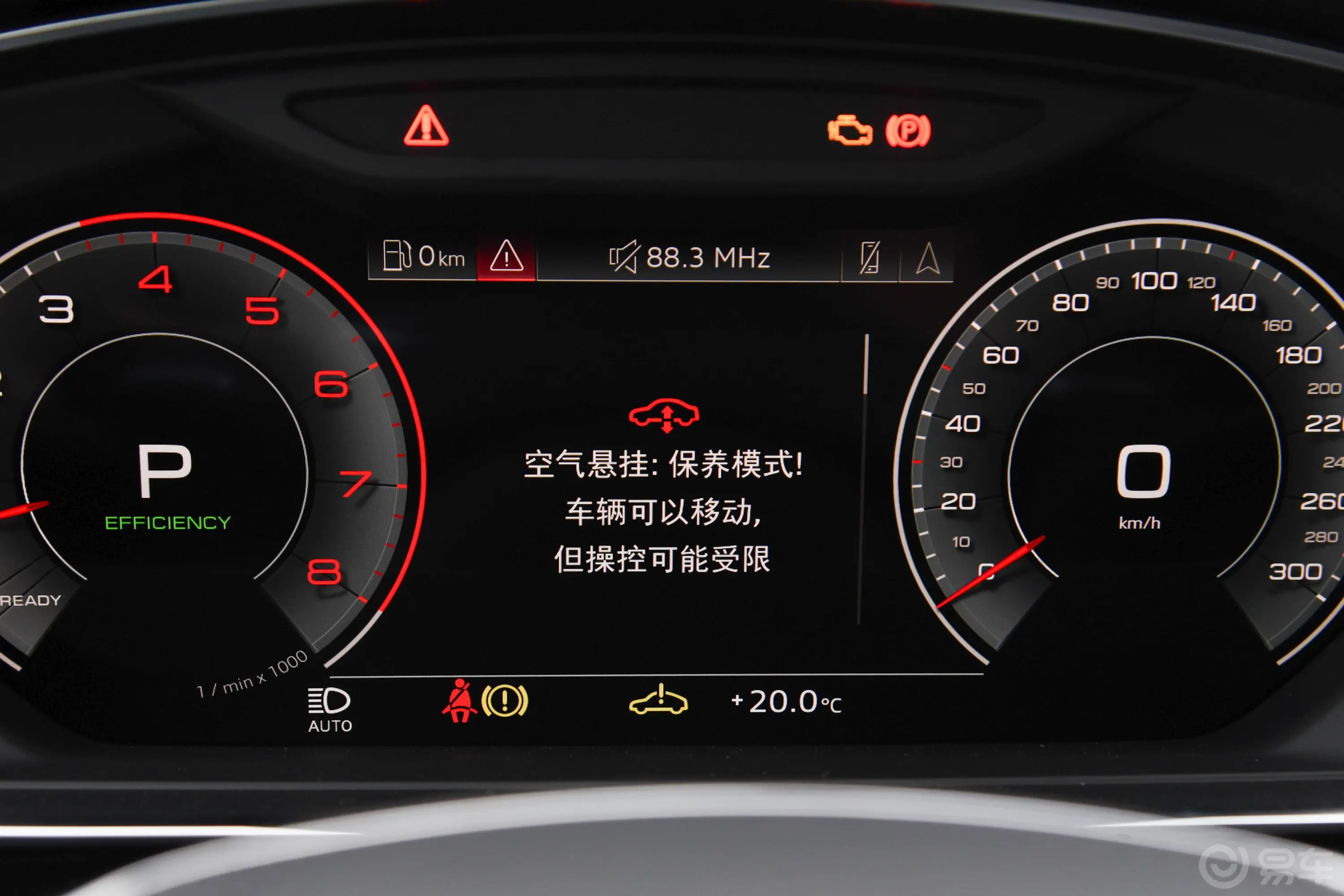 奥迪A8A8L 50 TFSI quattro 臻选型主驾驶位