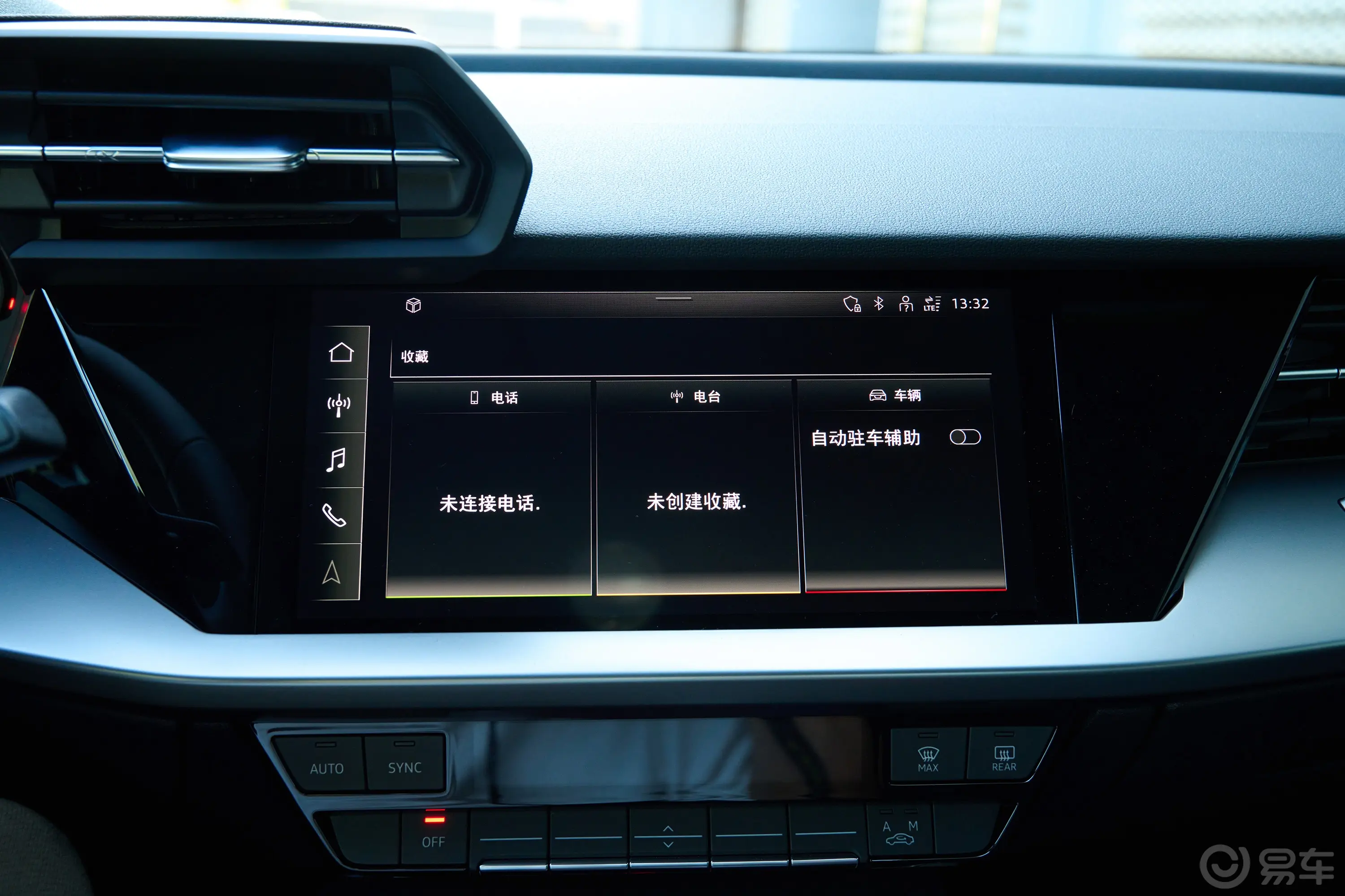 奥迪A3A3L Limousine 35 TFSI 进取运动型车机