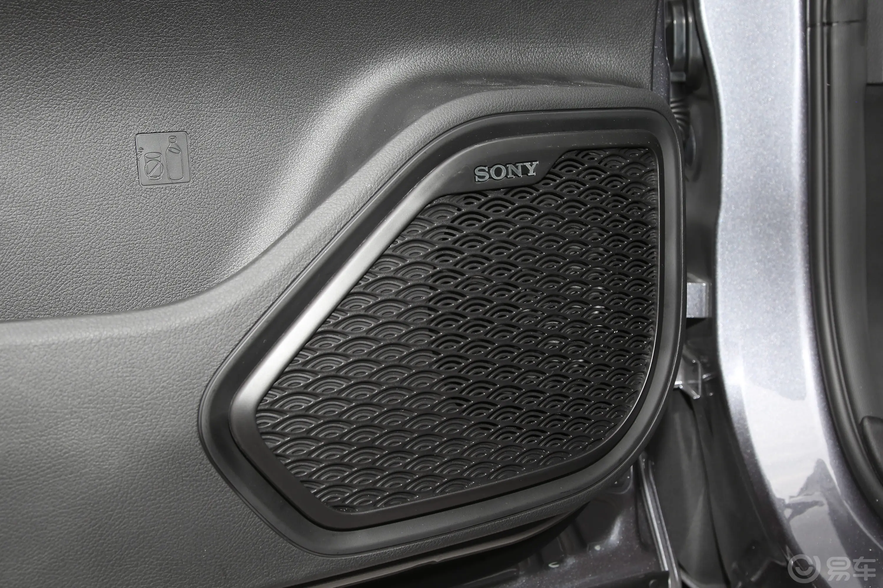 瑞虎7 PLUS冠军版 1.5T 双离合豪华型音响和品牌